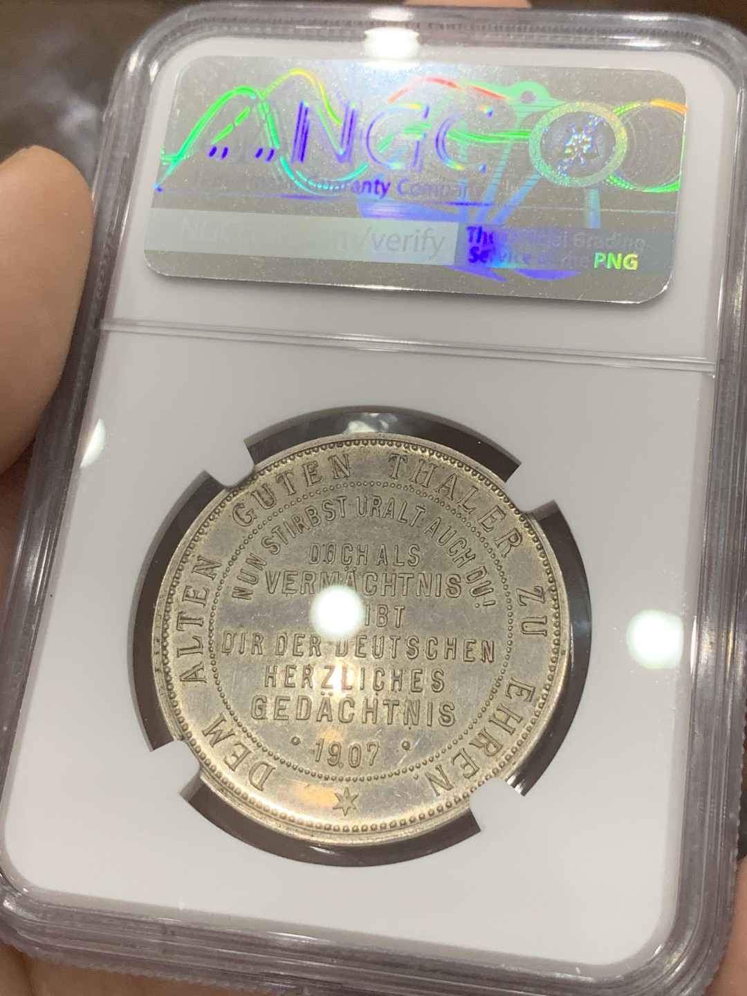 《竞宝斋》第83场-本周日，周一2场连拍（全场不限金额包邮） NGC MS61德国普鲁士1907年霍亨索伦皇室五皇纪念泰勒型银章