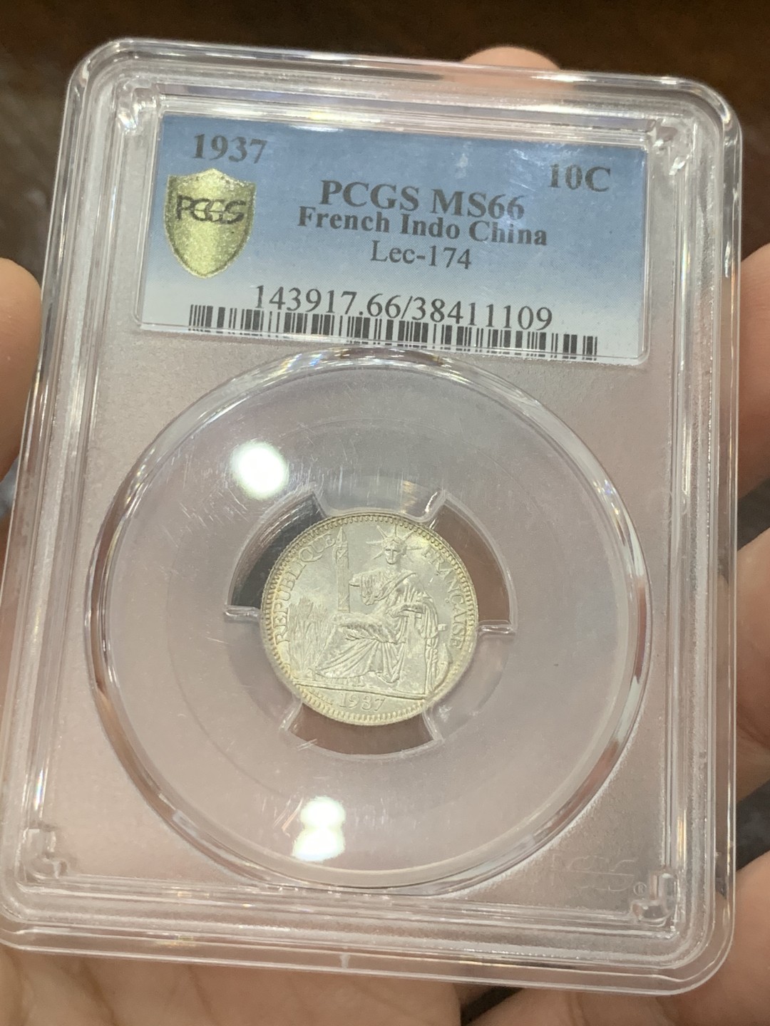 《竞宝斋》第83场-本周日，周一2场连拍（全场不限金额包邮） PCGS MS66 1937年坐洋10c，黄油光 66分顶级分数