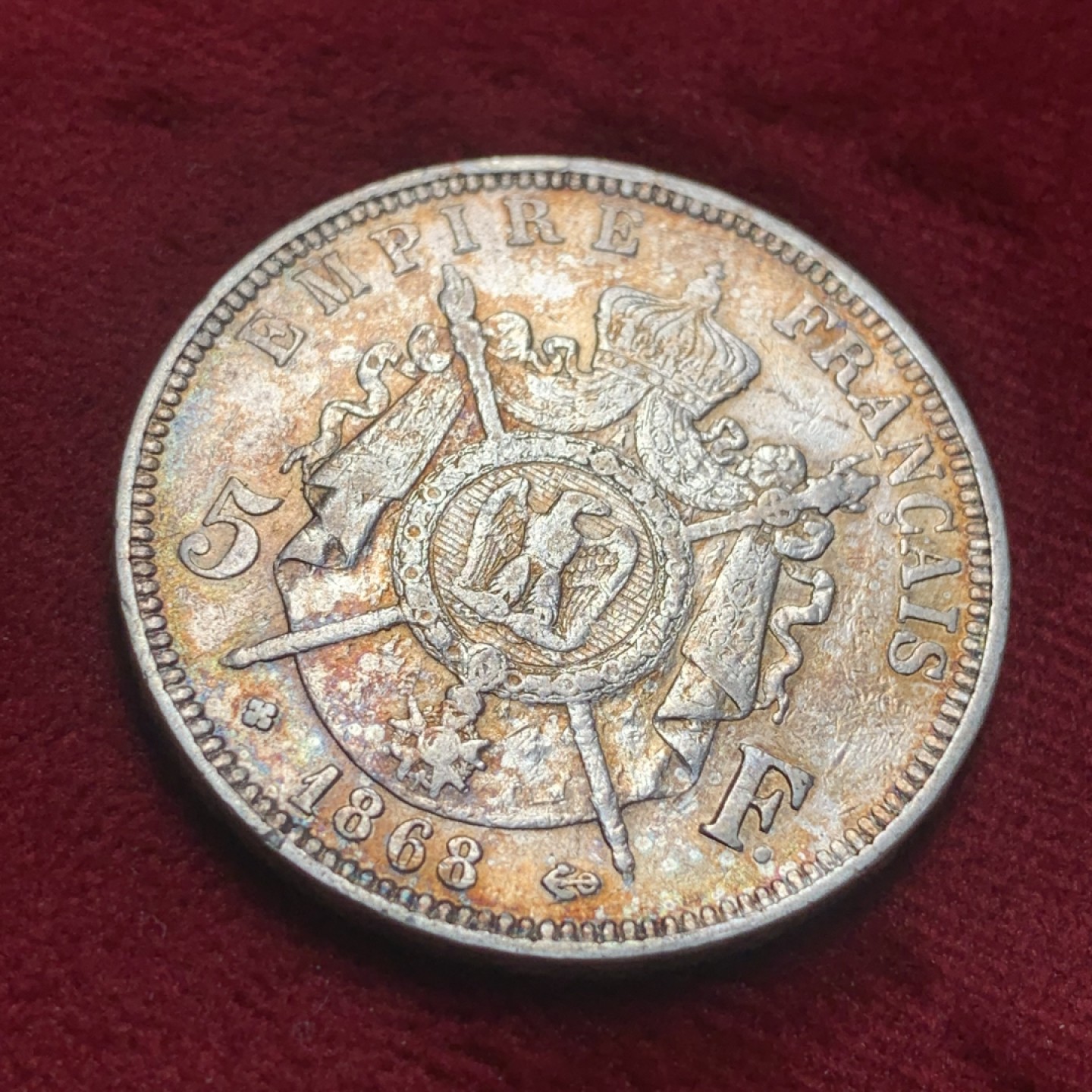 《竞宝斋》第83场-本周日，周一2场连拍（全场不限金额包邮） 1868年 法国 拿三 5法郎 银币