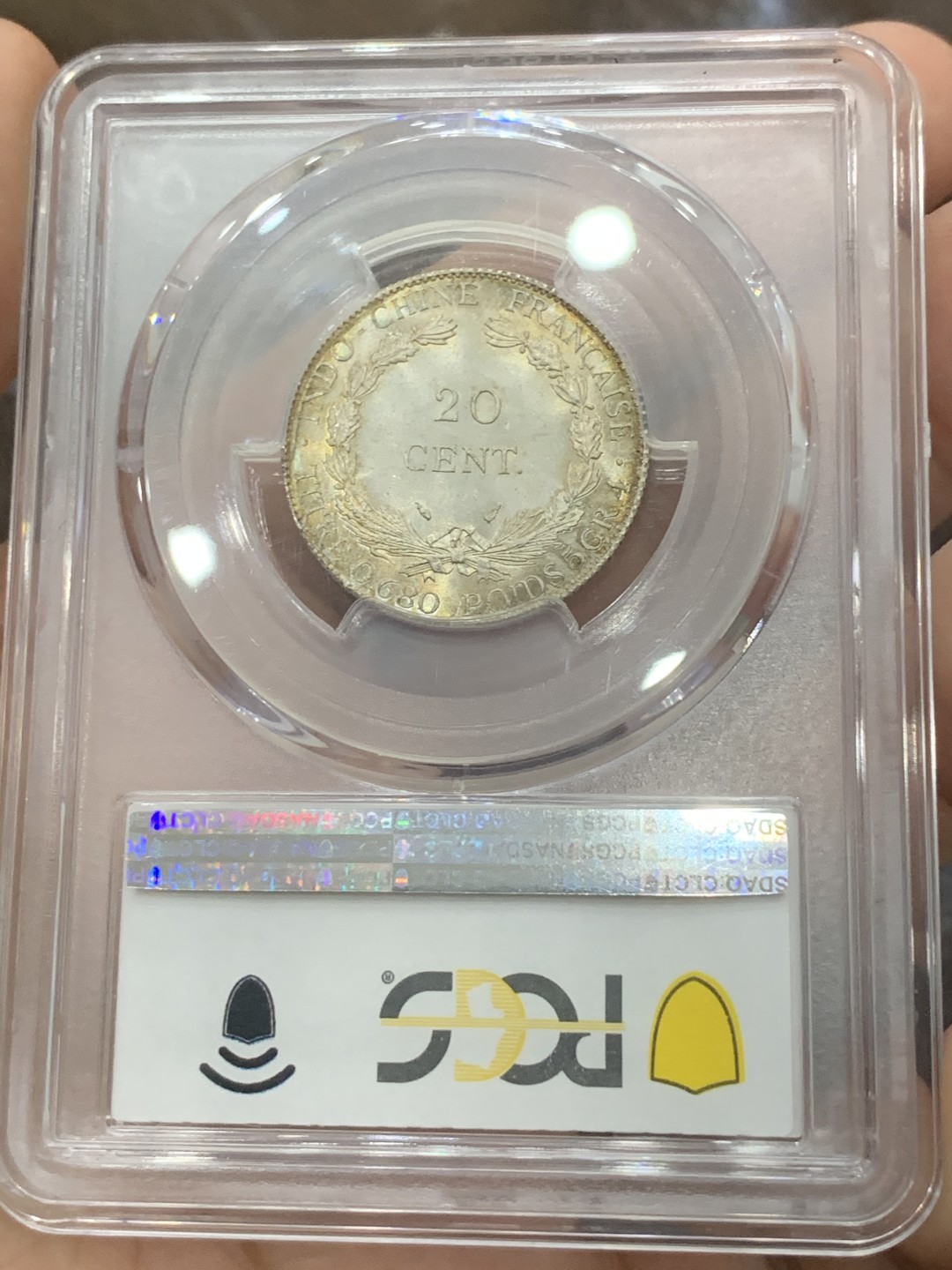 《竞宝斋》第83场-本周日，周一2场连拍（全场不限金额包邮） PCGS MS65 1937年 坐洋20c，黄油光 状态 没得说