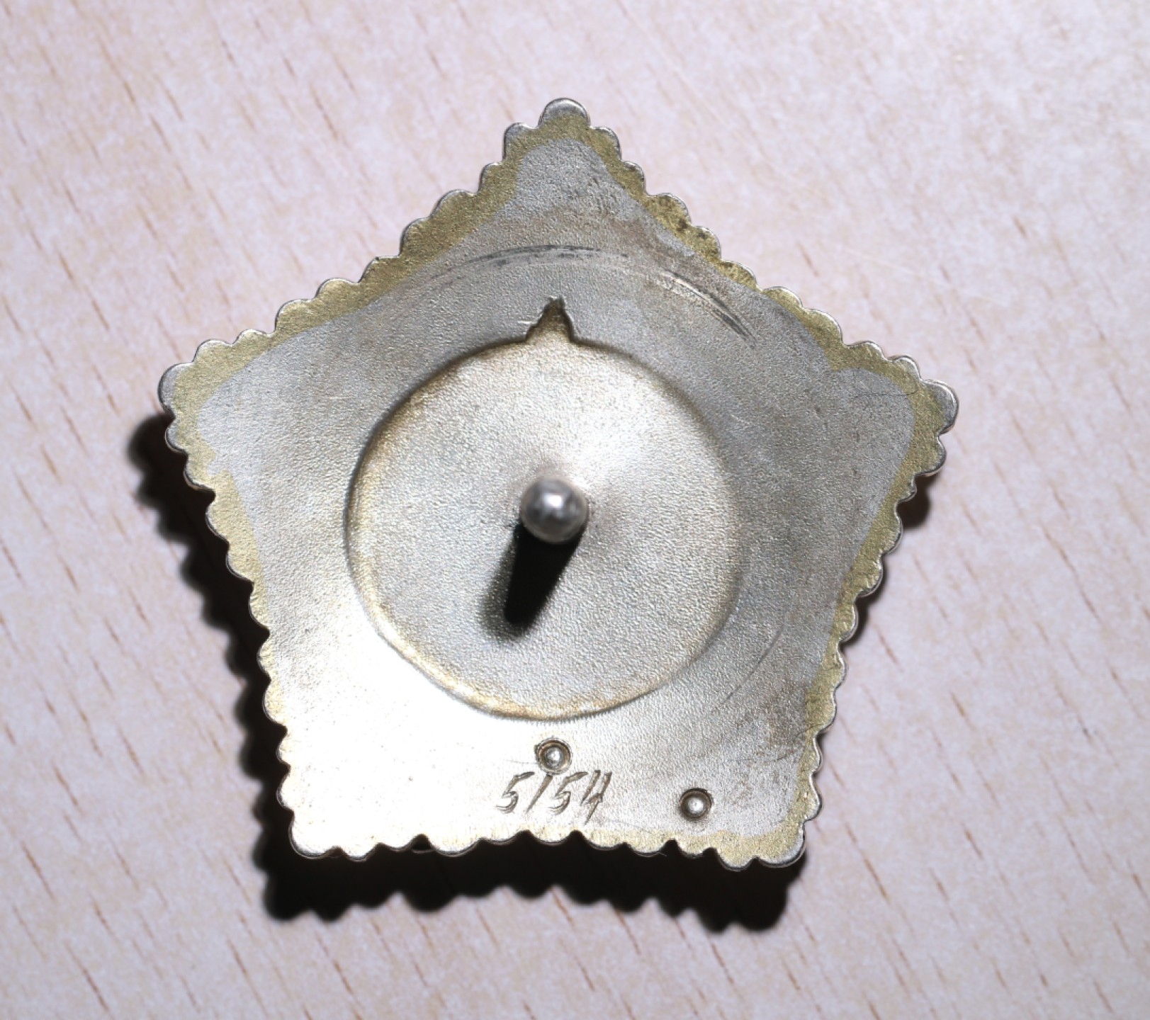 大猫徽章拍卖第199期  蒙古🇲🇳战功勋章 轮版 银质全品