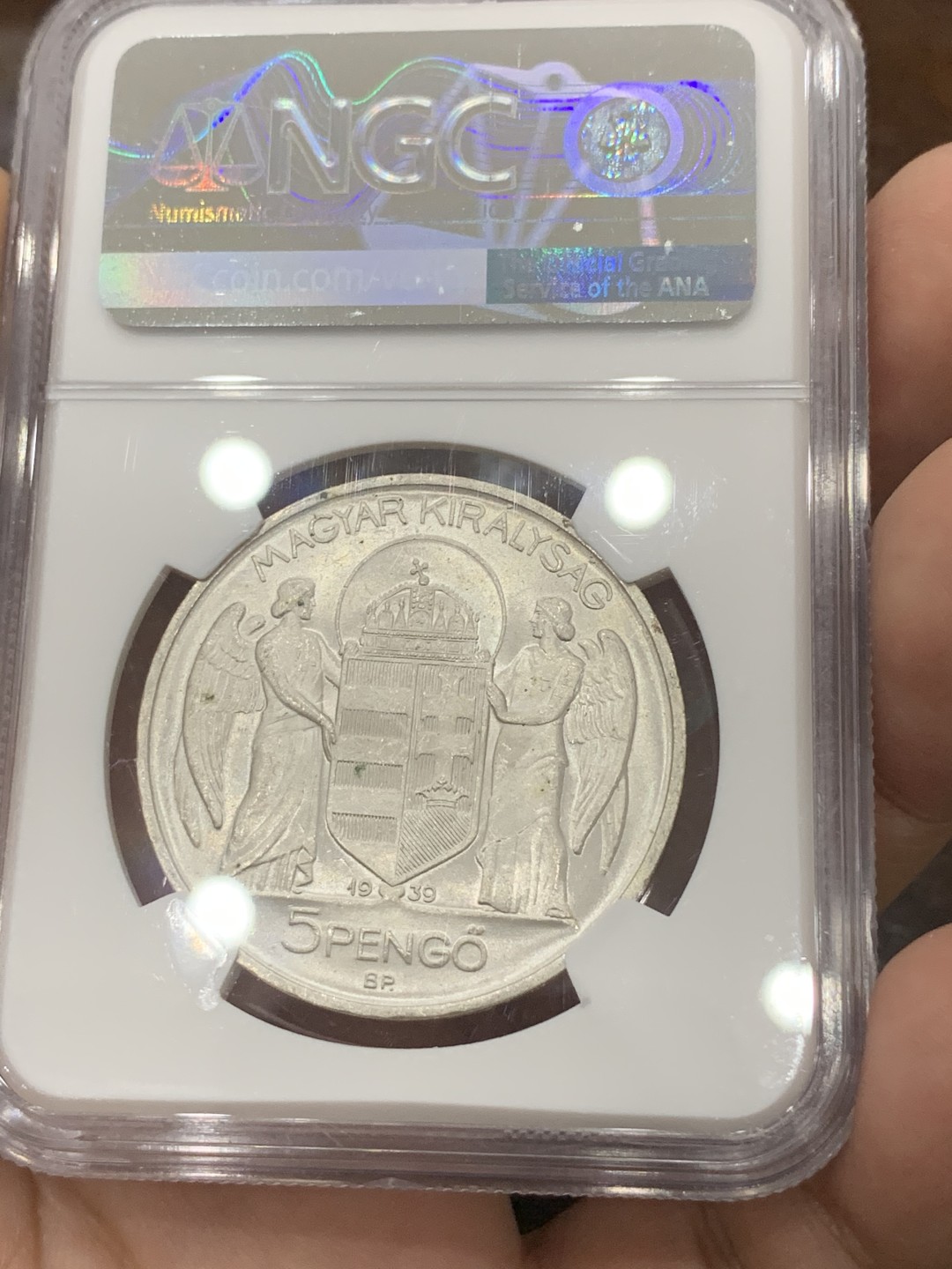 《竞宝斋》第83场-本周日，周一2场连拍（全场不限金额包邮） NGC-MS63+ 匈牙利 1939年 5潘果大银币 顶级原光好品 现在也是暴涨的品种了