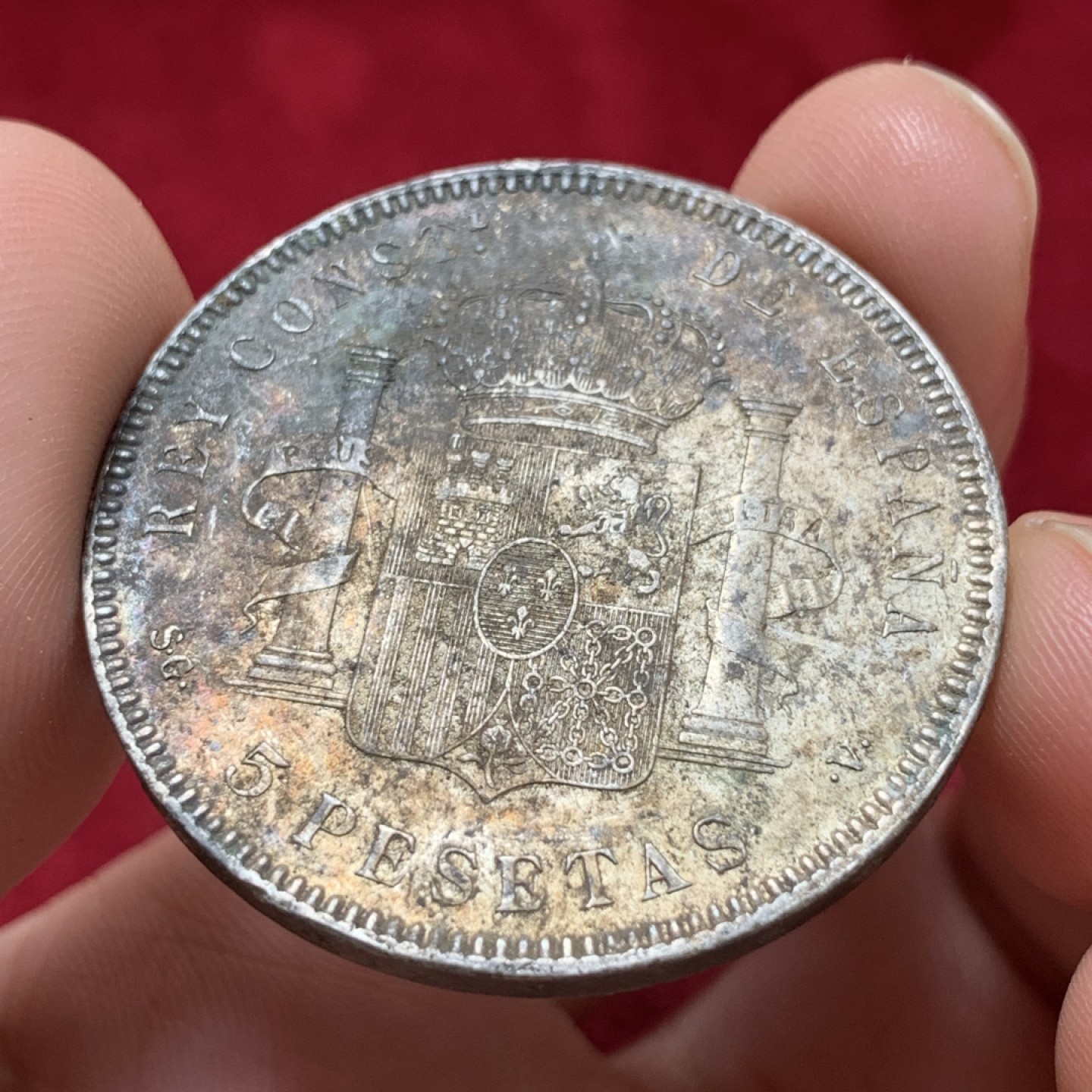 《竞宝斋》第83场-本周日，周一2场连拍（全场不限金额包邮） 西班牙 1899年 阿方索十三世 5比塞塔双柱 大银币 好状态 会清理的来