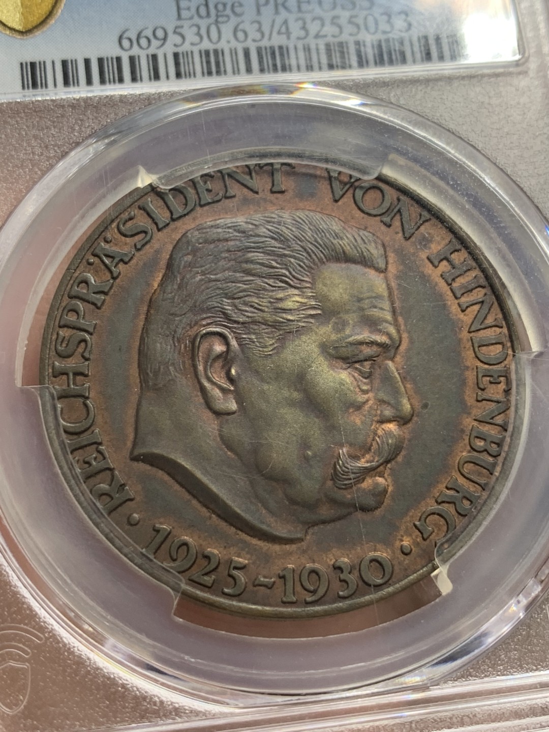 《竞宝斋》第83场-本周日，周一2场连拍（全场不限金额包邮） PCGS-SP63 德国 1930年 兴登堡 橡树铜样章 冠军分 稀少品种 仅两枚冠军分的一枚