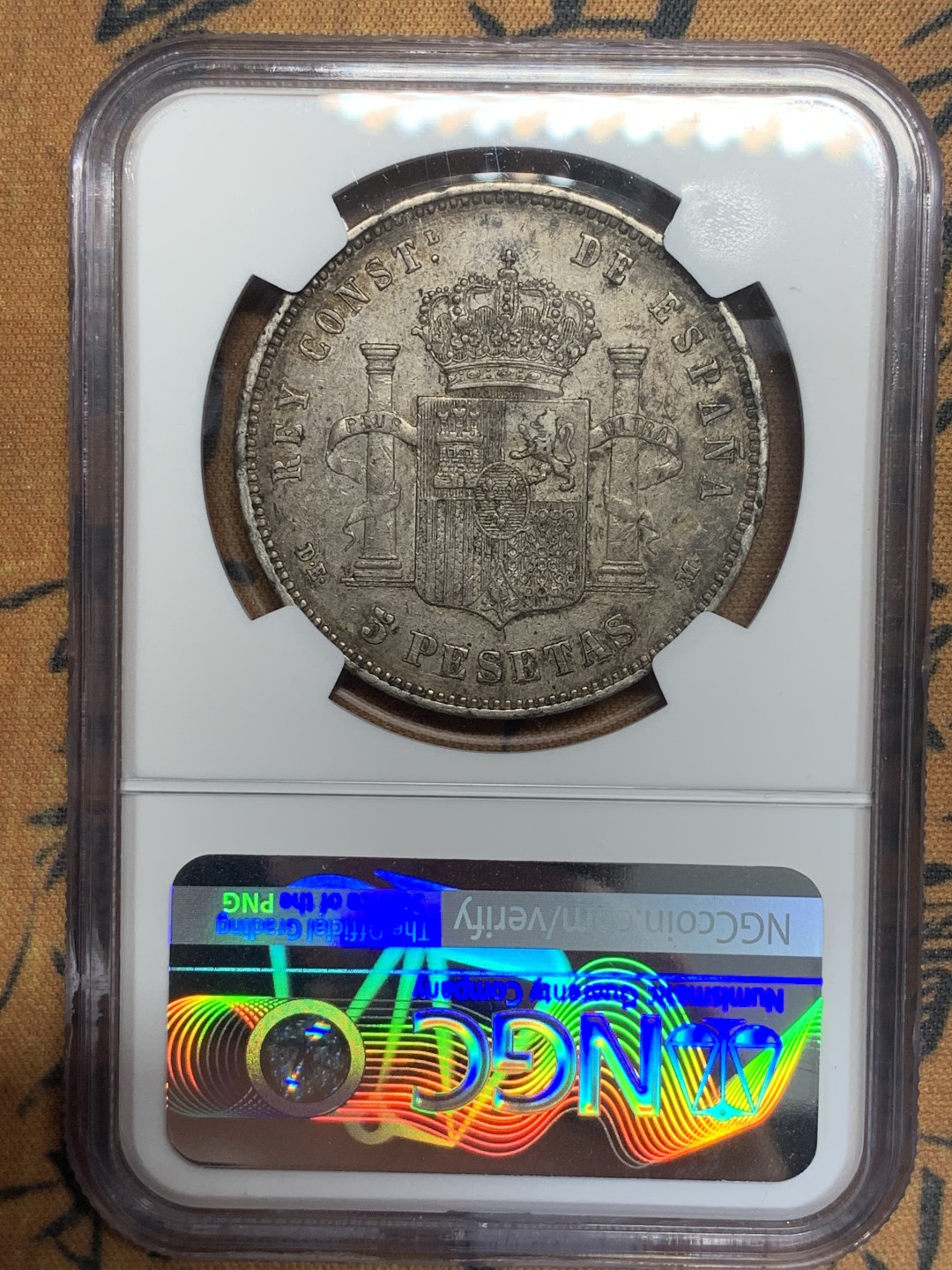 《竞宝斋》第83场-本周日，周一2场连拍（全场不限金额包邮） NGC-AU53 西班牙1877年 阿方索十二世 双柱5比塞塔大银币 细节一流 带底光 更高分只有个位数