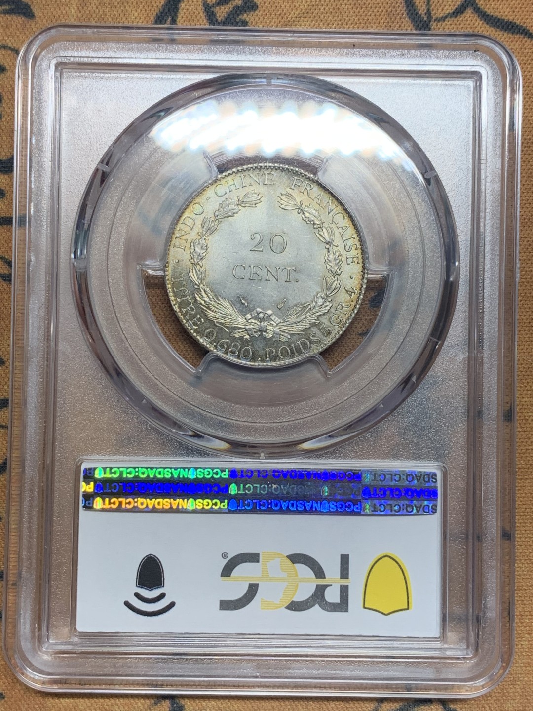 《竞宝斋》第83场-本周日，周一2场连拍（全场不限金额包邮） PCGS MS65 1937年 坐洋20c，黄油光 状态 没得说