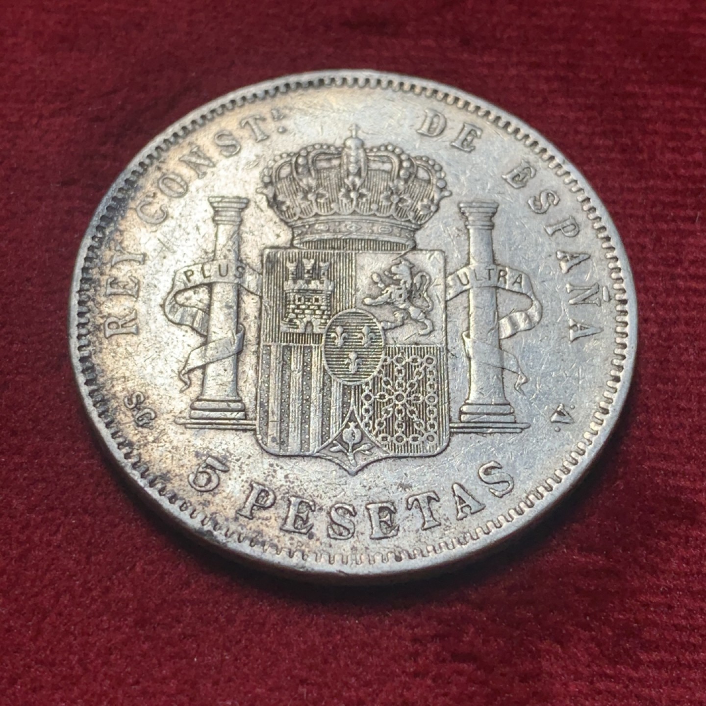 《竞宝斋》第83场-本周日，周一2场连拍（全场不限金额包邮） 1897年 西班牙 5比塞塔 银币
