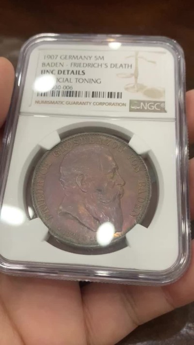 《竞宝斋》第83场-本周日，周一2场连拍（全场不限金额包邮） NGC UNC 1907年德国 巴登弗里德里希 逝世5马克 细节非常不错