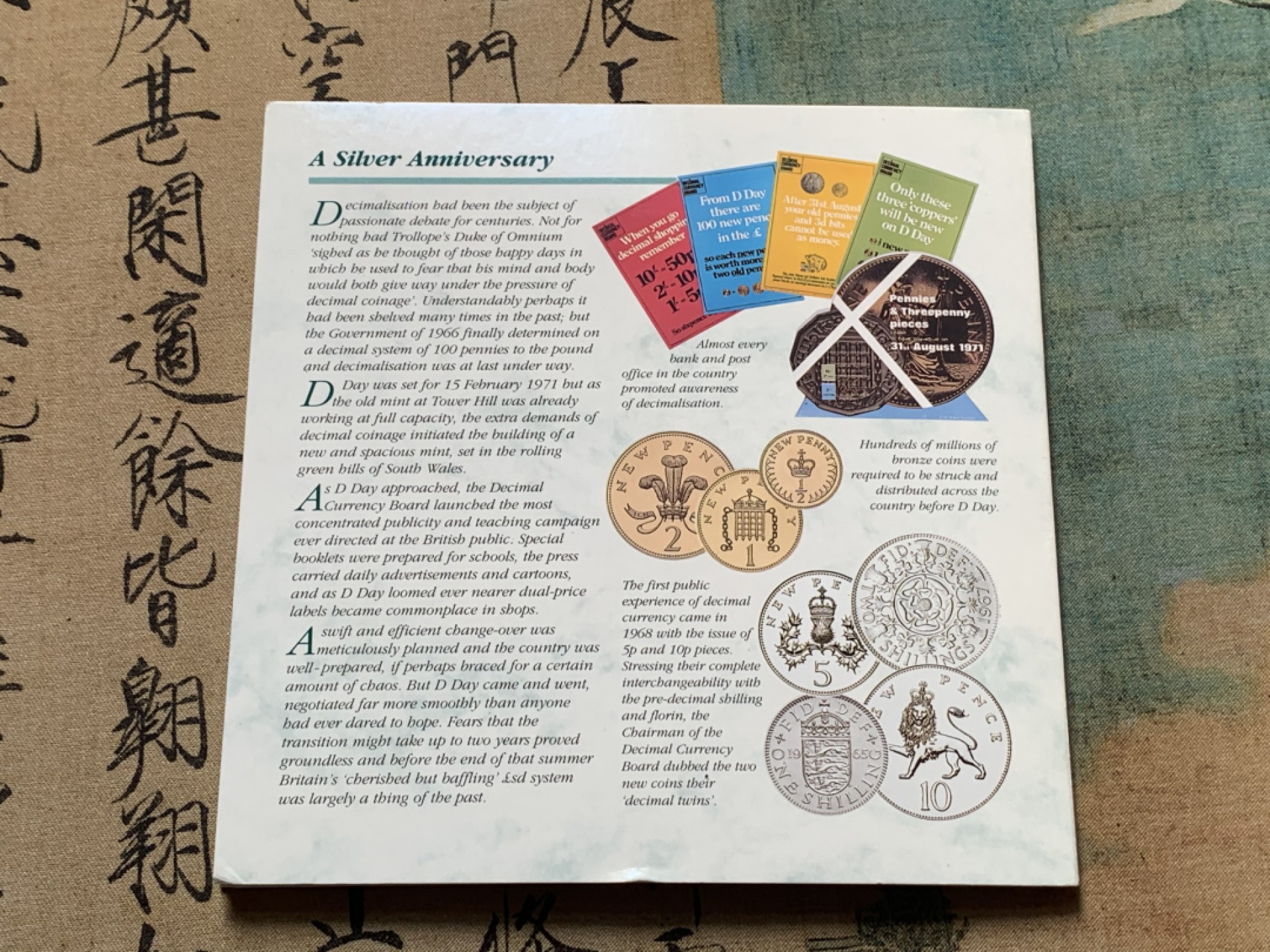 《竞宝斋》第83场-本周日，周一2场连拍（全场不限金额包邮） 英国 1996年 卡装BU套币 欧洲杯年份 套币中比其他年份多了一枚2英镑面值的加厚硬币 以纪念英国夺得欧洲杯 所有硬币均为完全未流通绝美品