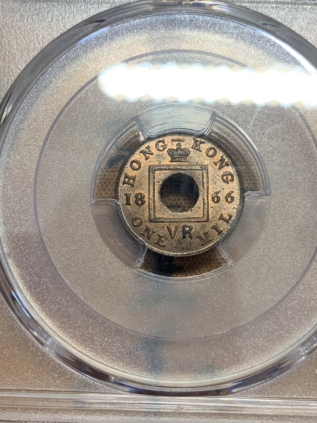 《竞宝斋》第83场-本周日，周一2场连拍（全场不限金额包邮） PCGS MS64RB 香港一千 1866年 原光原味