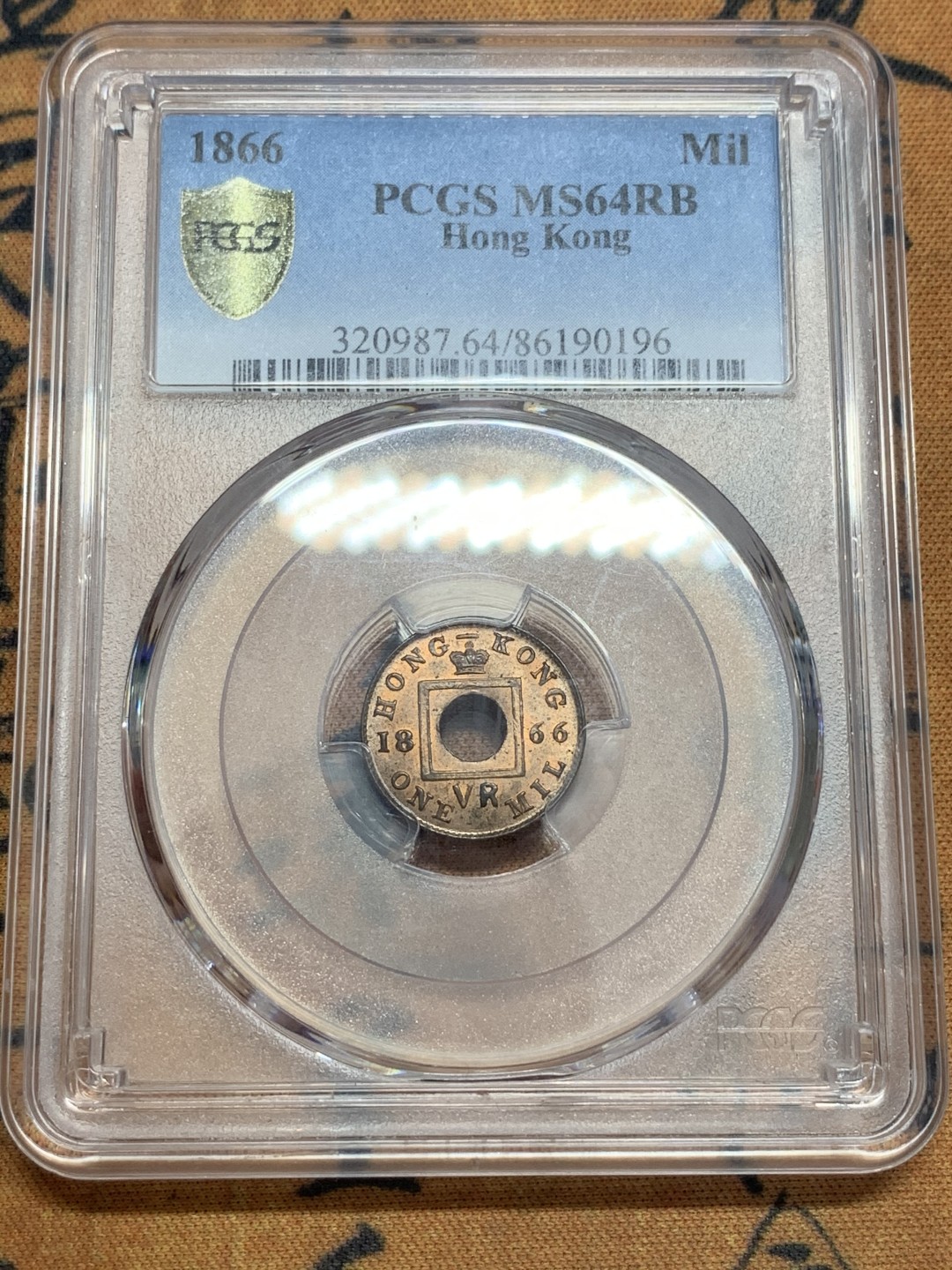 《竞宝斋》第83场-本周日，周一2场连拍（全场不限金额包邮） PCGS MS64RB 香港一千 1866年 原光原味