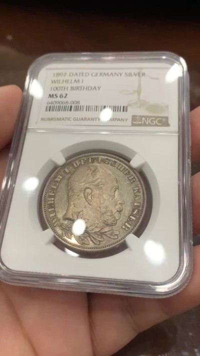 《竞宝斋》第83场-本周日，周一2场连拍（全场不限金额包邮） NGC MS62德国1897年威廉一世100周年诞辰纪念镜面银章