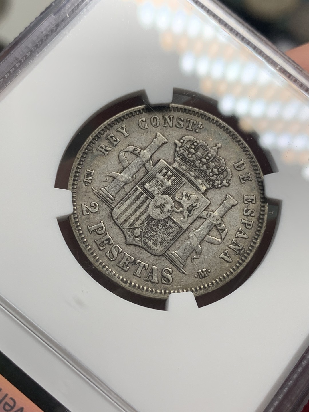 《竞宝斋》第83场-本周日，周一2场连拍（全场不限金额包邮） NGC-XF40 西班牙1879年 阿方索十二世2比塞塔双柱银币 稀少年份 更高分就三枚而已