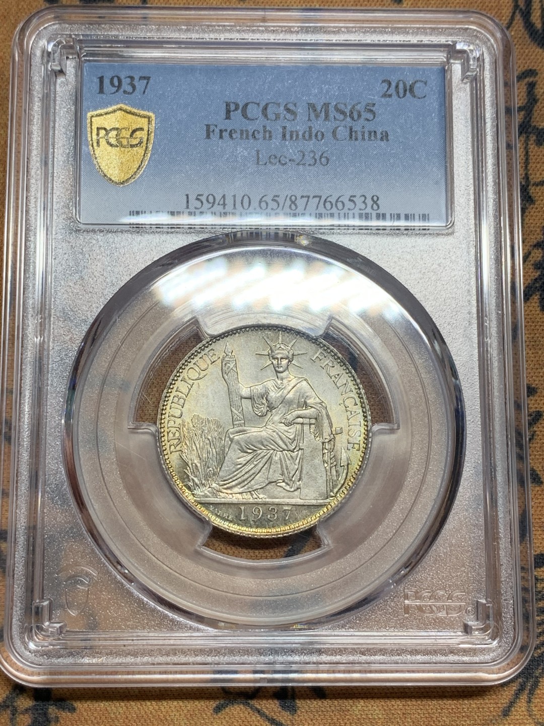 《竞宝斋》第83场-本周日，周一2场连拍（全场不限金额包邮） PCGS MS65 1937年 坐洋20c，黄油光 状态 没得说