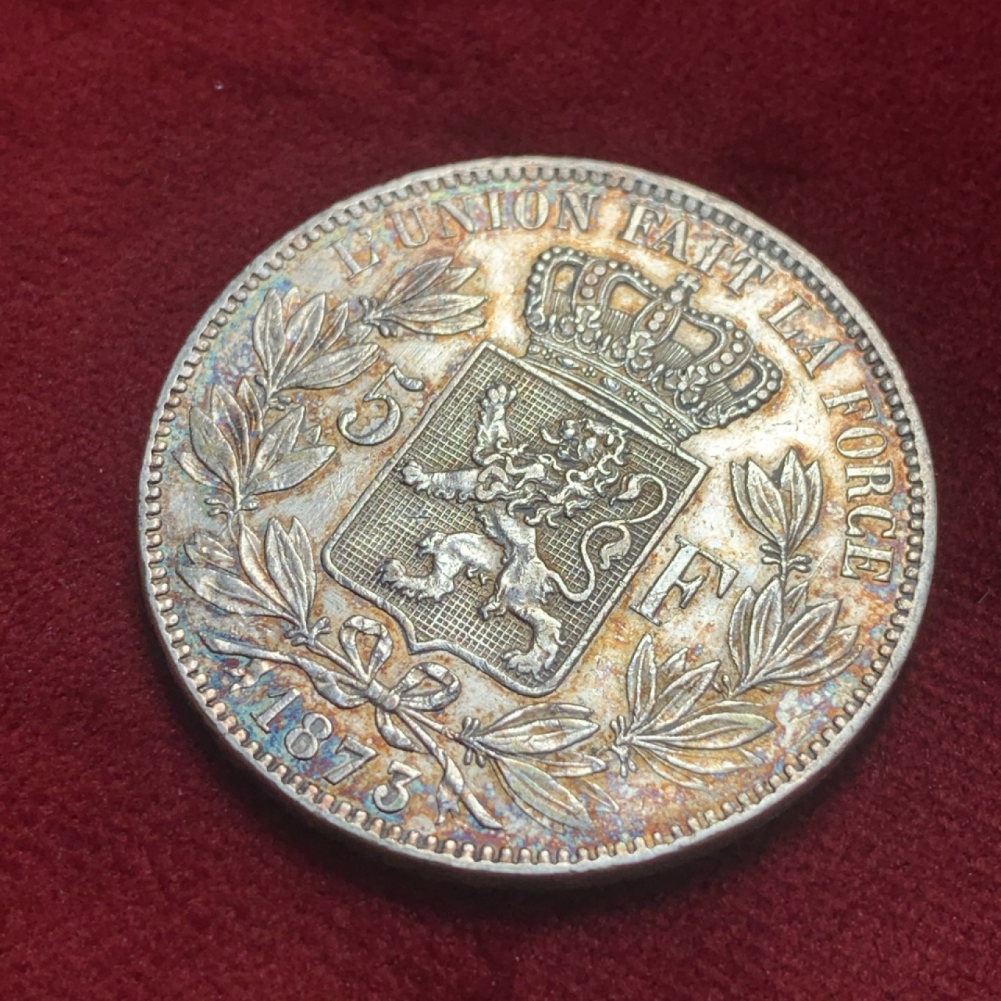 《竞宝斋》第83场-本周日，周一2场连拍（全场不限金额包邮） 1873年 比利时 5法郎 银币