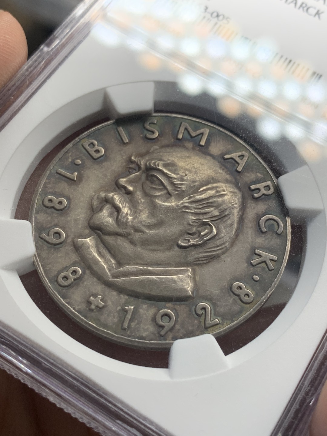 《竞宝斋》第83场-本周日，周一2场连拍（全场不限金额包邮） NGC MS64 1928年德国纪念银章 俾斯麦逝世 背面是古罗马骑士圣罗兰 双面深灰浓郁包浆 高浮雕实物状态极佳