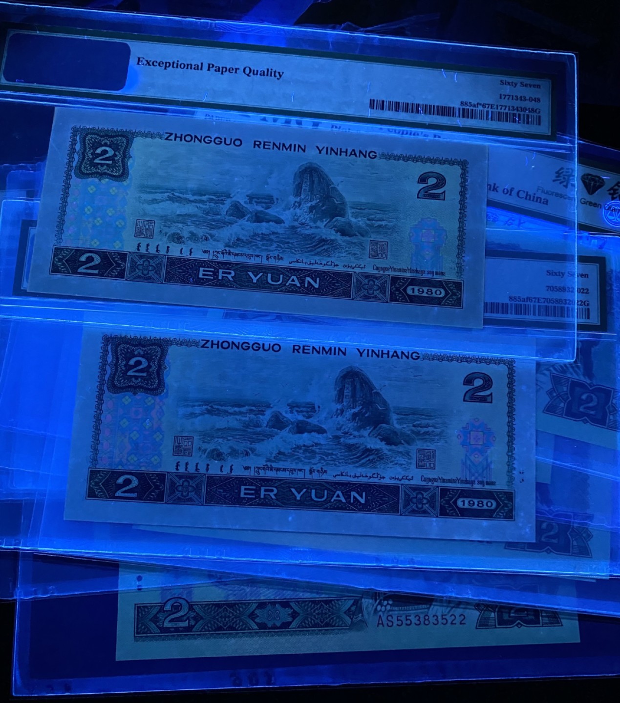 大黄蜂拍卖第62期 802绿钻14冠大全，无47尾22，67分同分