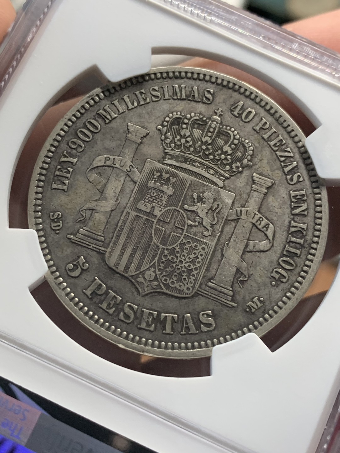 《竞宝斋》第83场-本周日，周一2场连拍（全场不限金额包邮） NGC-XF40 西班牙 1871年 5比塞塔 银币 