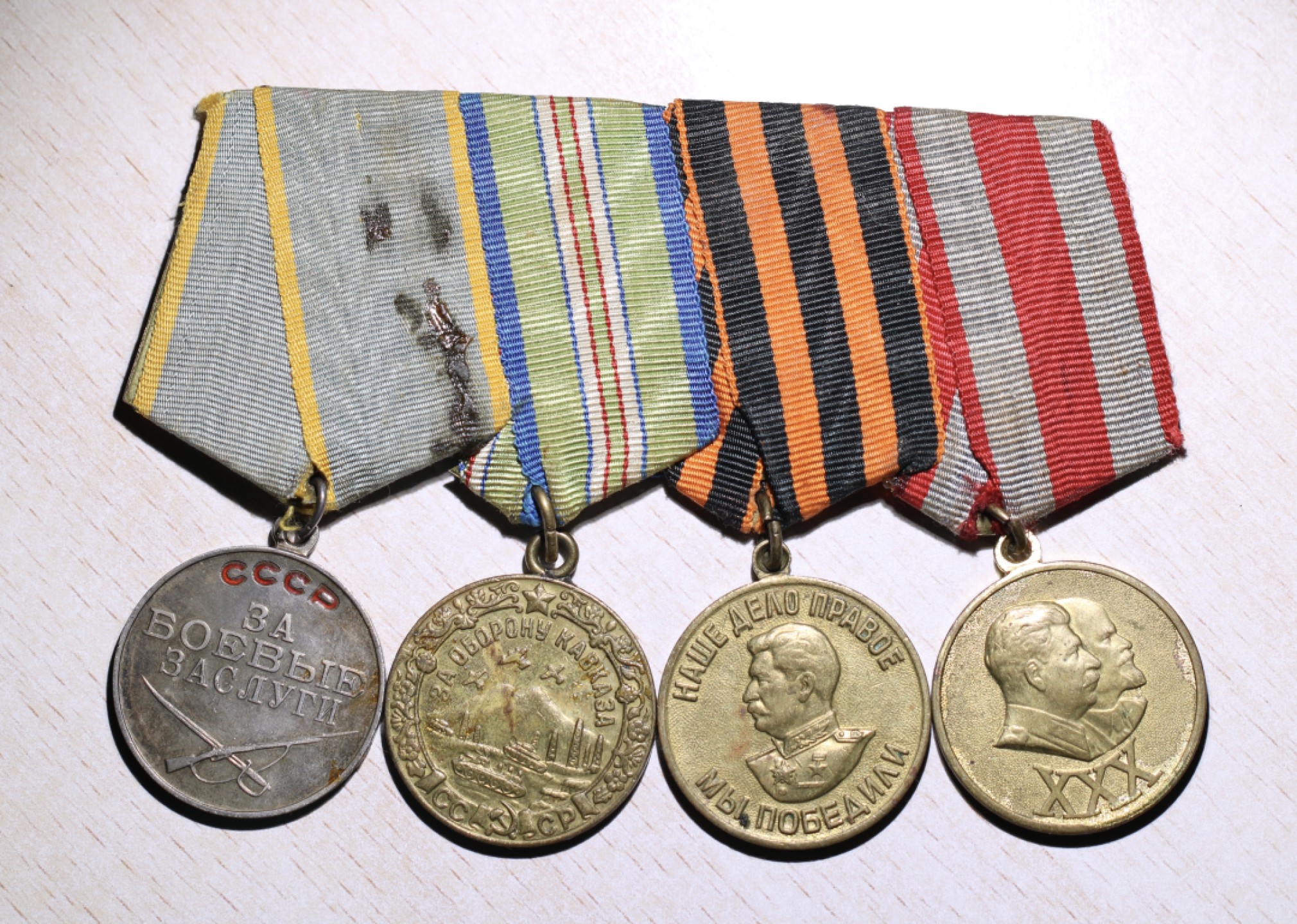 大猫徽章拍卖第199期  苏联战功联排一组