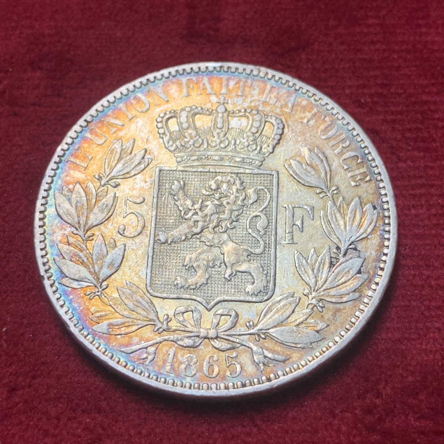 《竞宝斋》第83场-本周日，周一2场连拍（全场不限金额包邮） 1865年 比利时 5法郎 银币