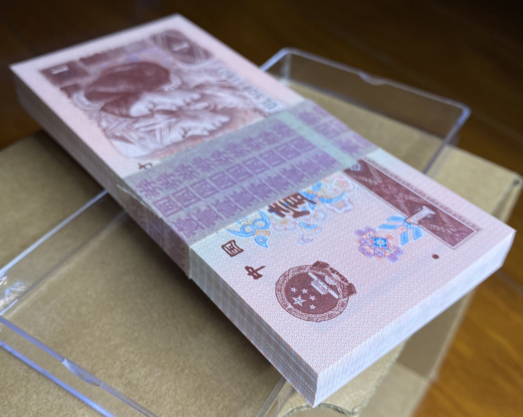 大黄蜂拍卖第62期 961裸币刀货UL50811601百连，绝品无斑