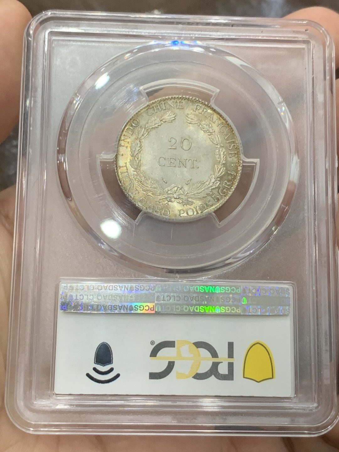 《竞宝斋》第83场-本周日，周一2场连拍（全场不限金额包邮） PCGS MS65 1937年 坐洋20c，黄油光 状态 没得说