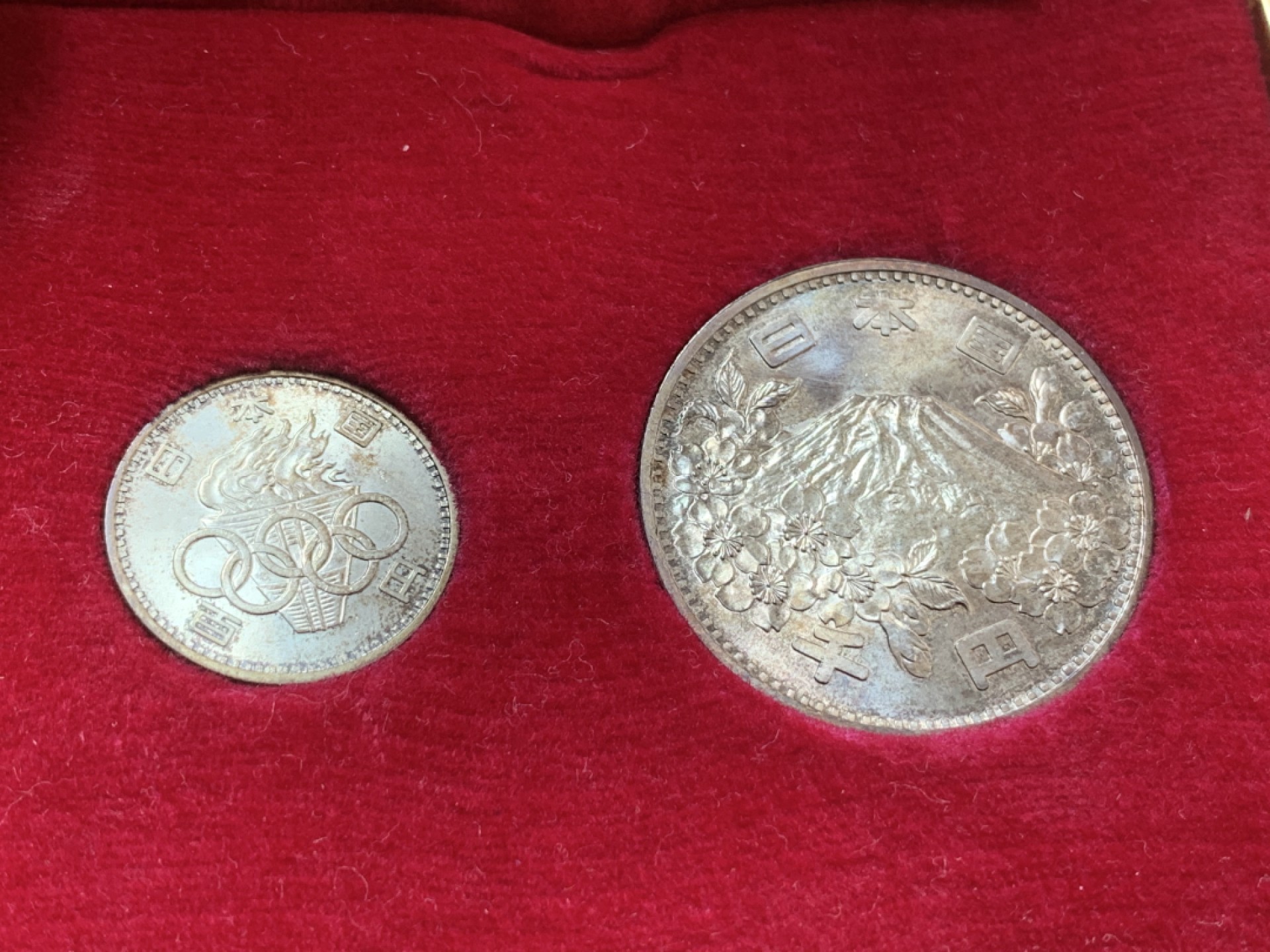 《竞宝斋》第83场-本周日，周一2场连拍（全场不限金额包邮） 1964年日本东京奥运会原盒银币2枚，富士山与樱花 火炬与五环