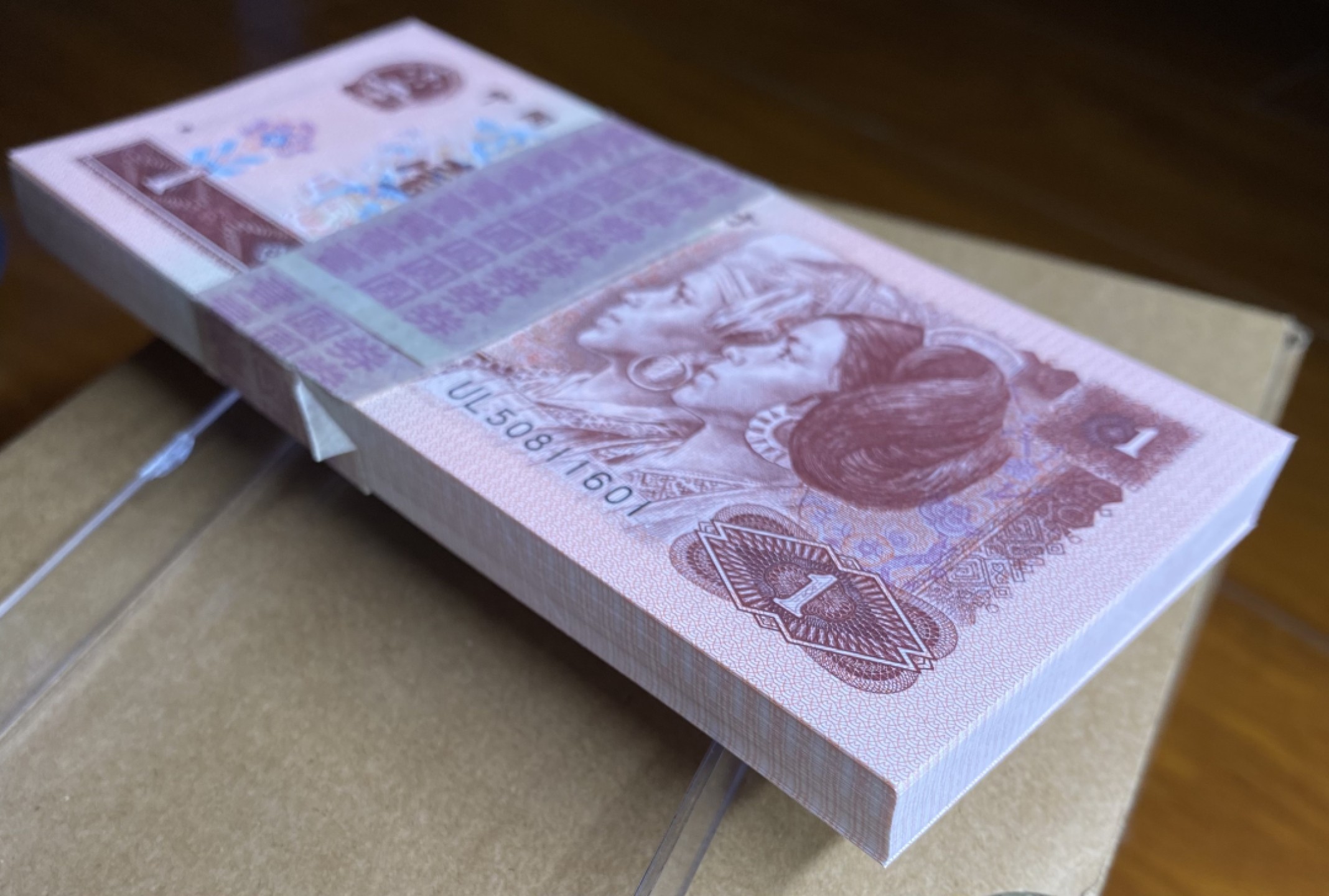 大黄蜂拍卖第62期 961裸币刀货UL50811601百连，绝品无斑