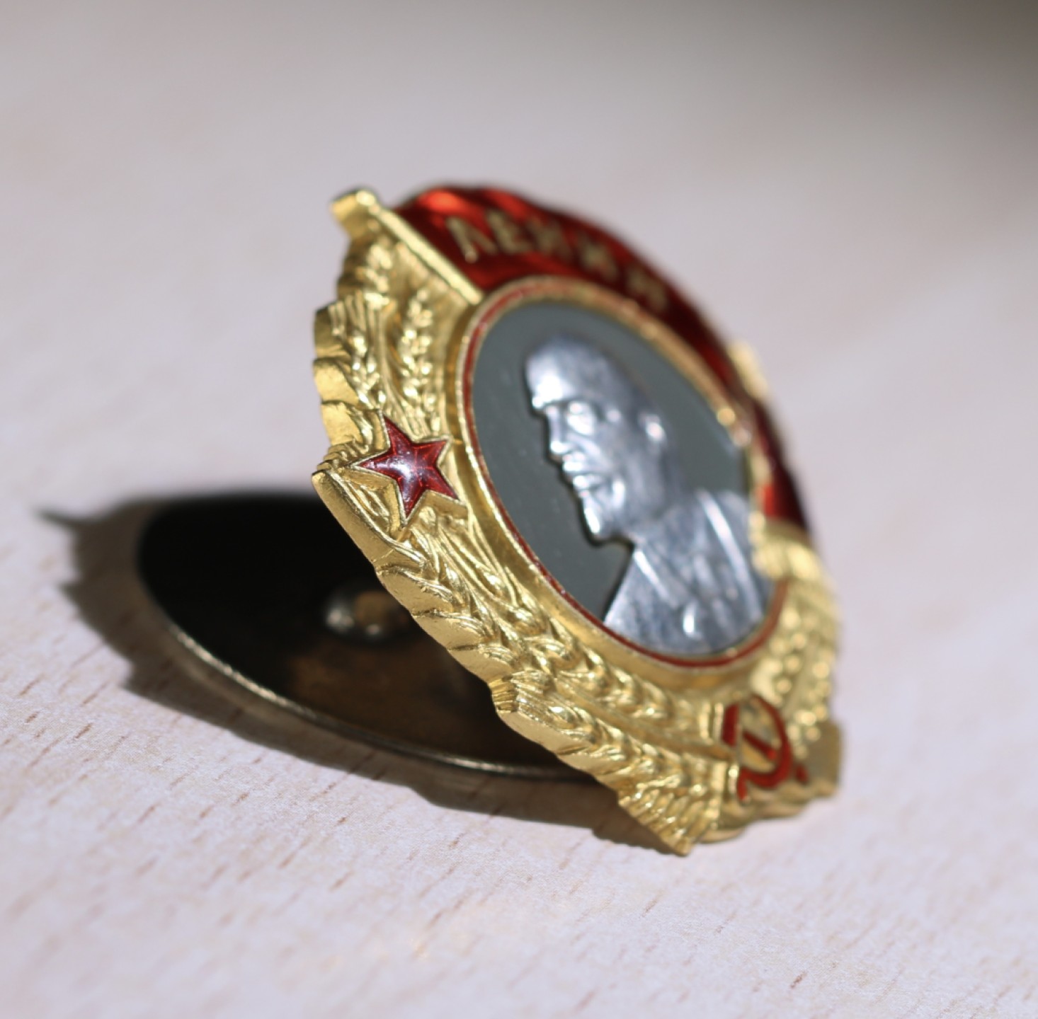 大猫徽章拍卖第199期  列宁勋章 轮版 金质 带证书 档案齐全