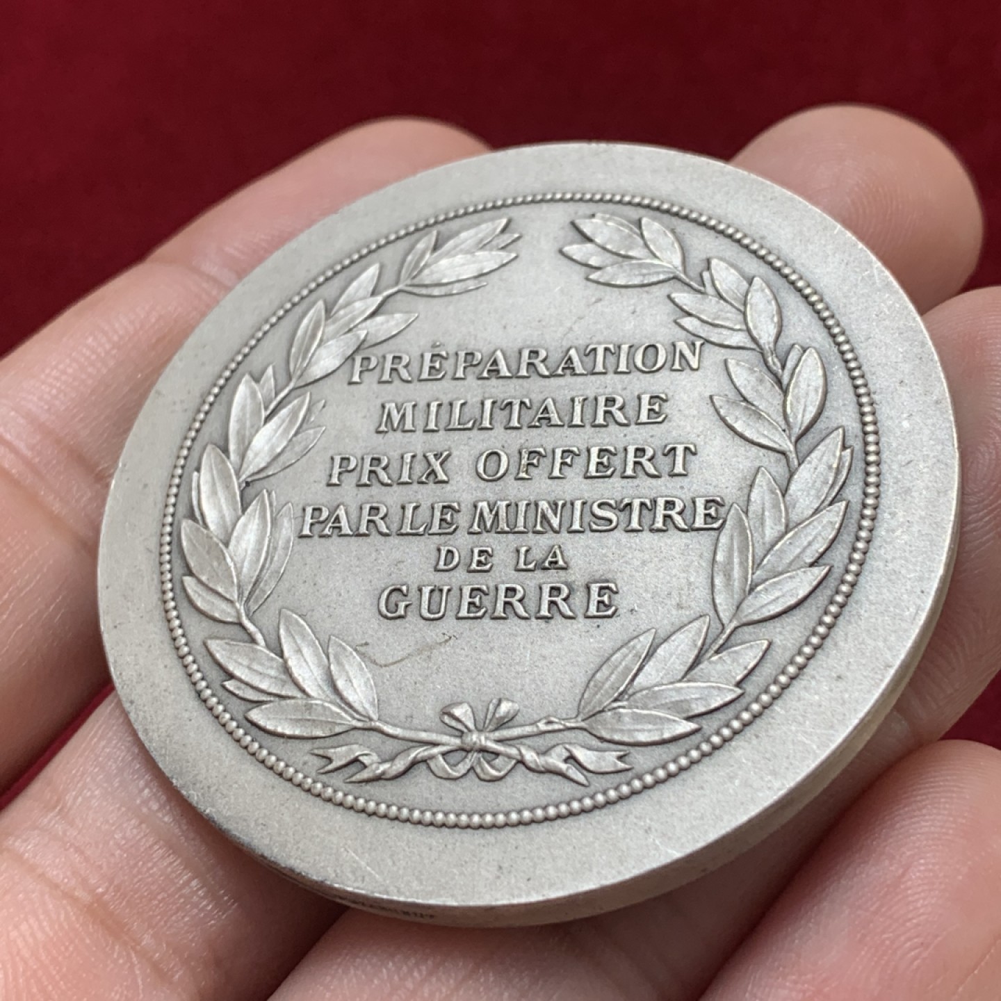 《竞宝斋》第83场-本周日，周一2场连拍（全场不限金额包邮） 法国 1880年左右 女神银章 63.2克 50.3mm直径 丰饶角 银标