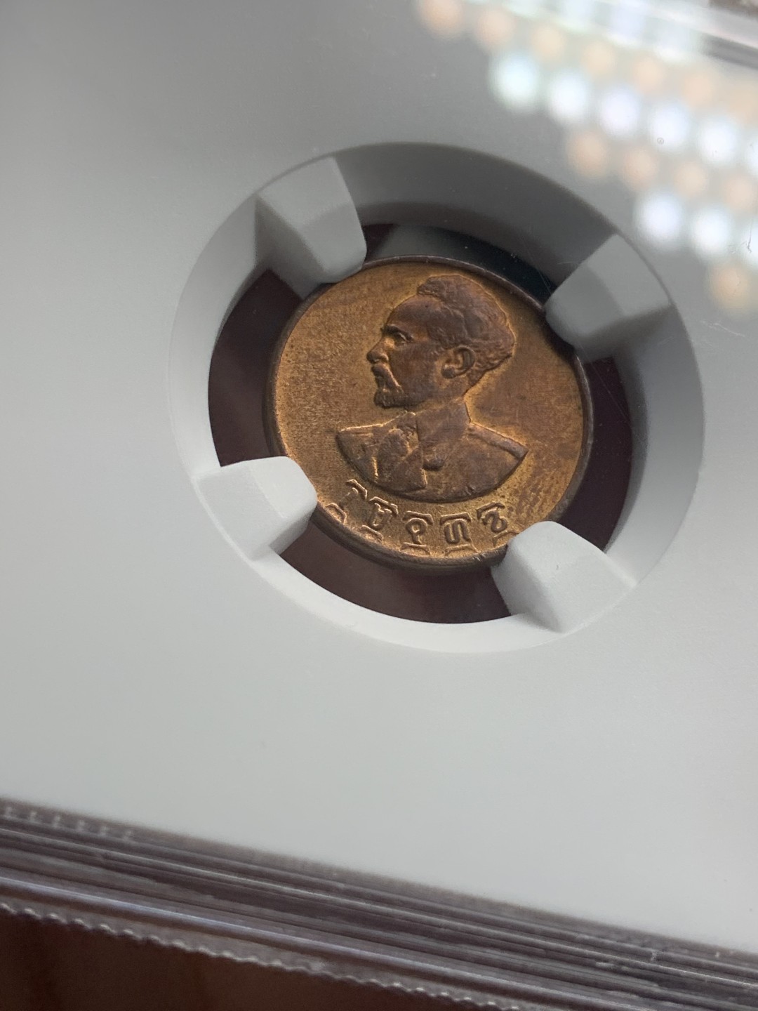 《竞宝斋》第83场-本周日，周一2场连拍（全场不限金额包邮） NGC-MS64RB 1944年埃塞俄比亚一分 狮子扛旗非常经典 64分的状态与铜色都非常漂亮