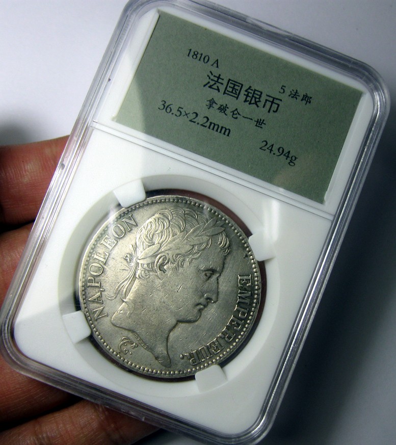 法国银币,1810A,拿破仑一世5法郎,36.5mm,24.94g,好品,自打标签盒子R1116jx