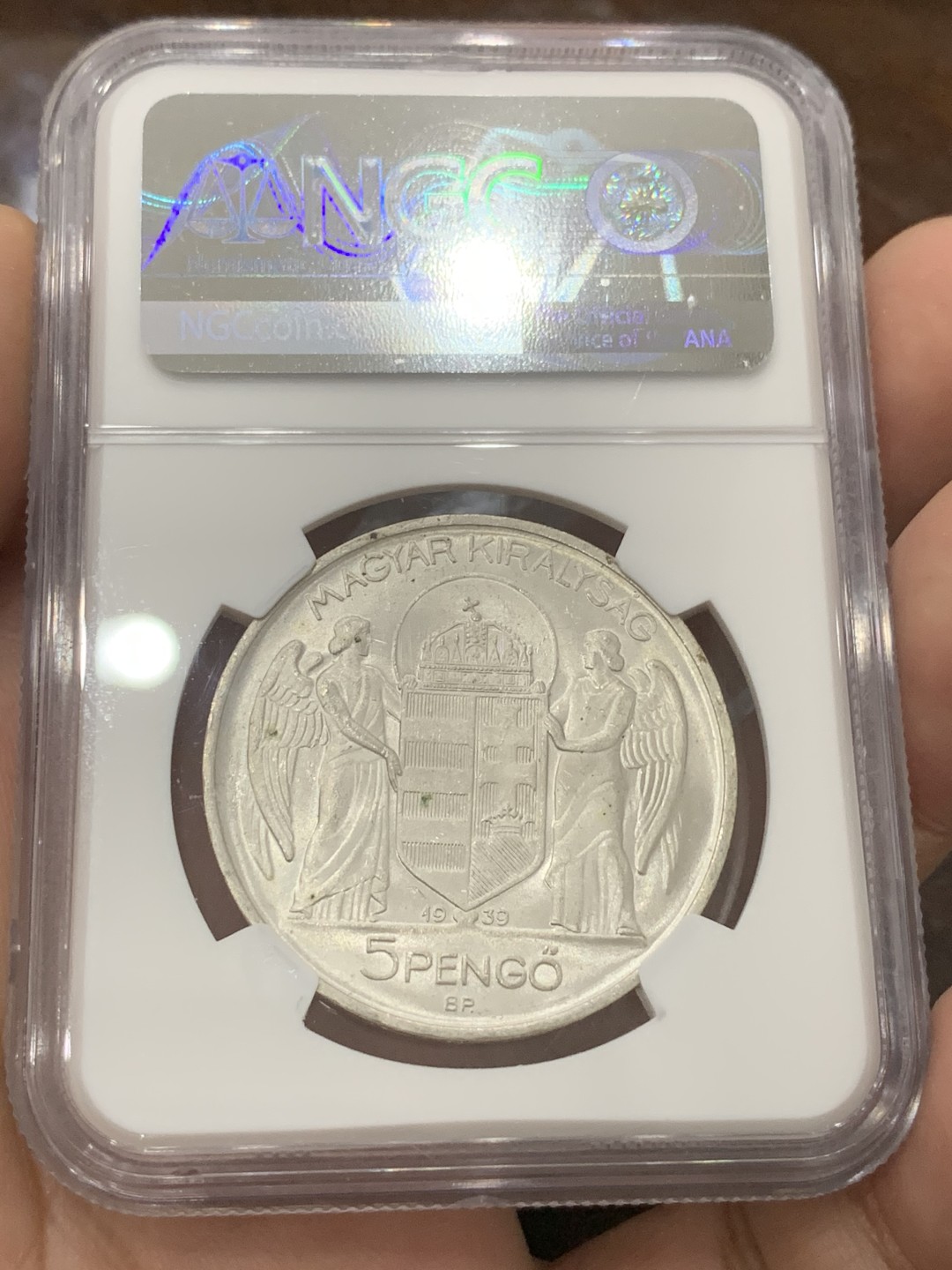 《竞宝斋》第83场-本周日，周一2场连拍（全场不限金额包邮） NGC-MS63+ 匈牙利 1939年 5潘果大银币 顶级原光好品 现在也是暴涨的品种了