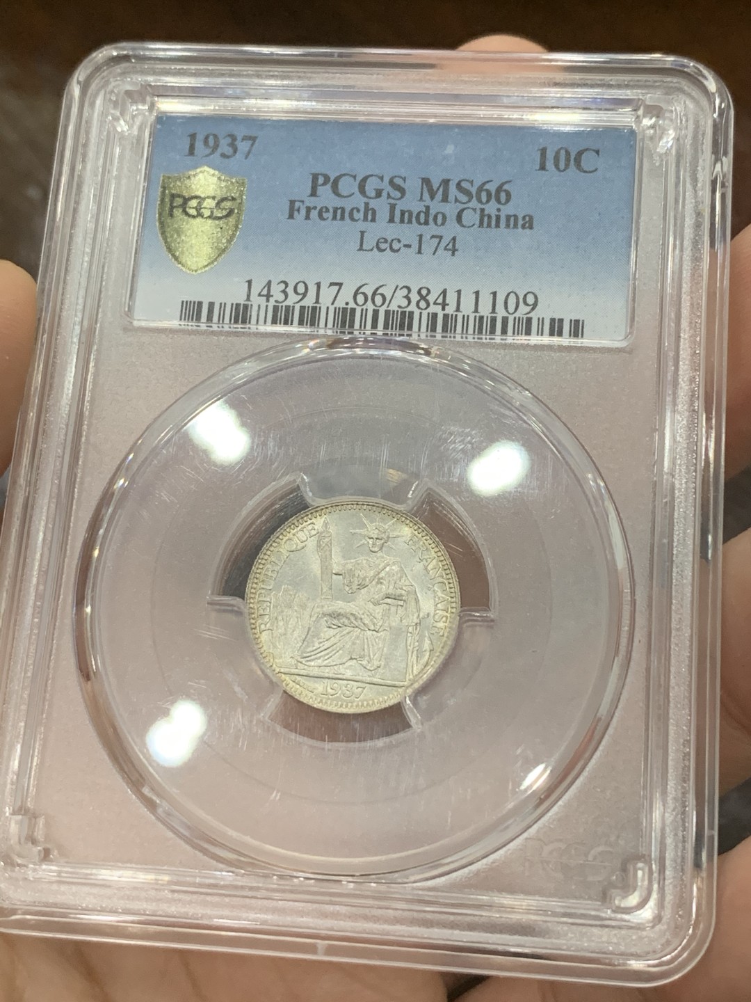 《竞宝斋》第83场-本周日，周一2场连拍（全场不限金额包邮） PCGS MS66 1937年坐洋10c，黄油光 66分顶级分数
