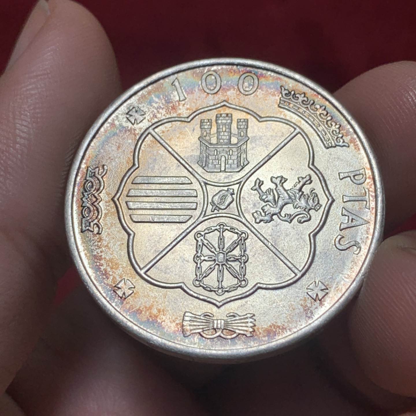 《竞宝斋》第83场-本周日，周一2场连拍（全场不限金额包邮） 西班牙 1966年 佛朗哥 100比塞塔 大银币 五彩包浆 BU状态