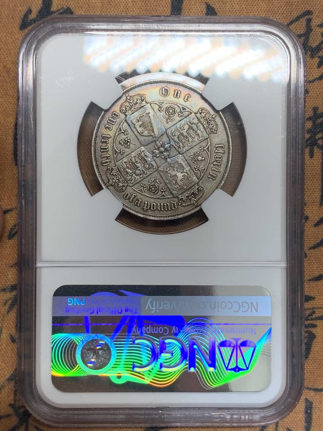 《竞宝斋》第83场-本周日，周一2场连拍（全场不限金额包邮） NGC-XF 英国 1859年 维多利亚哥特弗洛林 银币 五彩老包浆 大拍热门暴涨品种