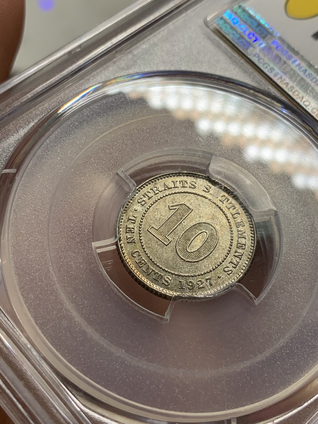 《竞宝斋》第83场-本周日，周一2场连拍（全场不限金额包邮） PCGS-MS65 1927年 海峡10分 顶级品相的辅币