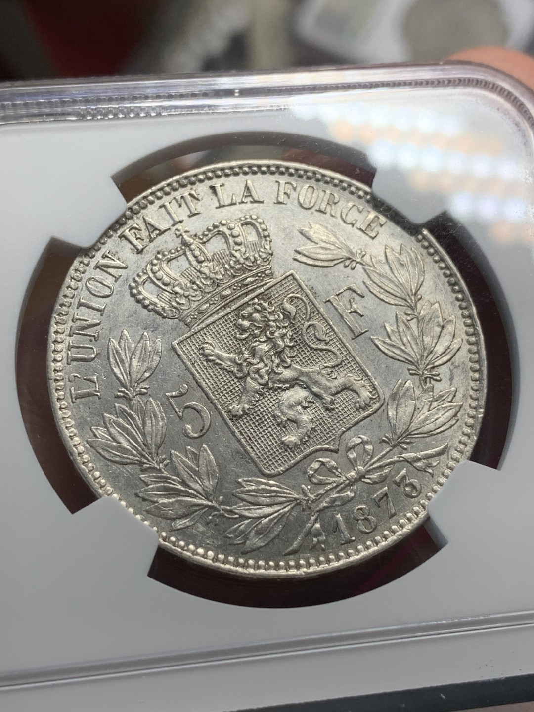 《竞宝斋》第83场-本周日，周一2场连拍（全场不限金额包邮） NGC UNC评级 比利时 1873年 5法郎 银币 光度足 状态好