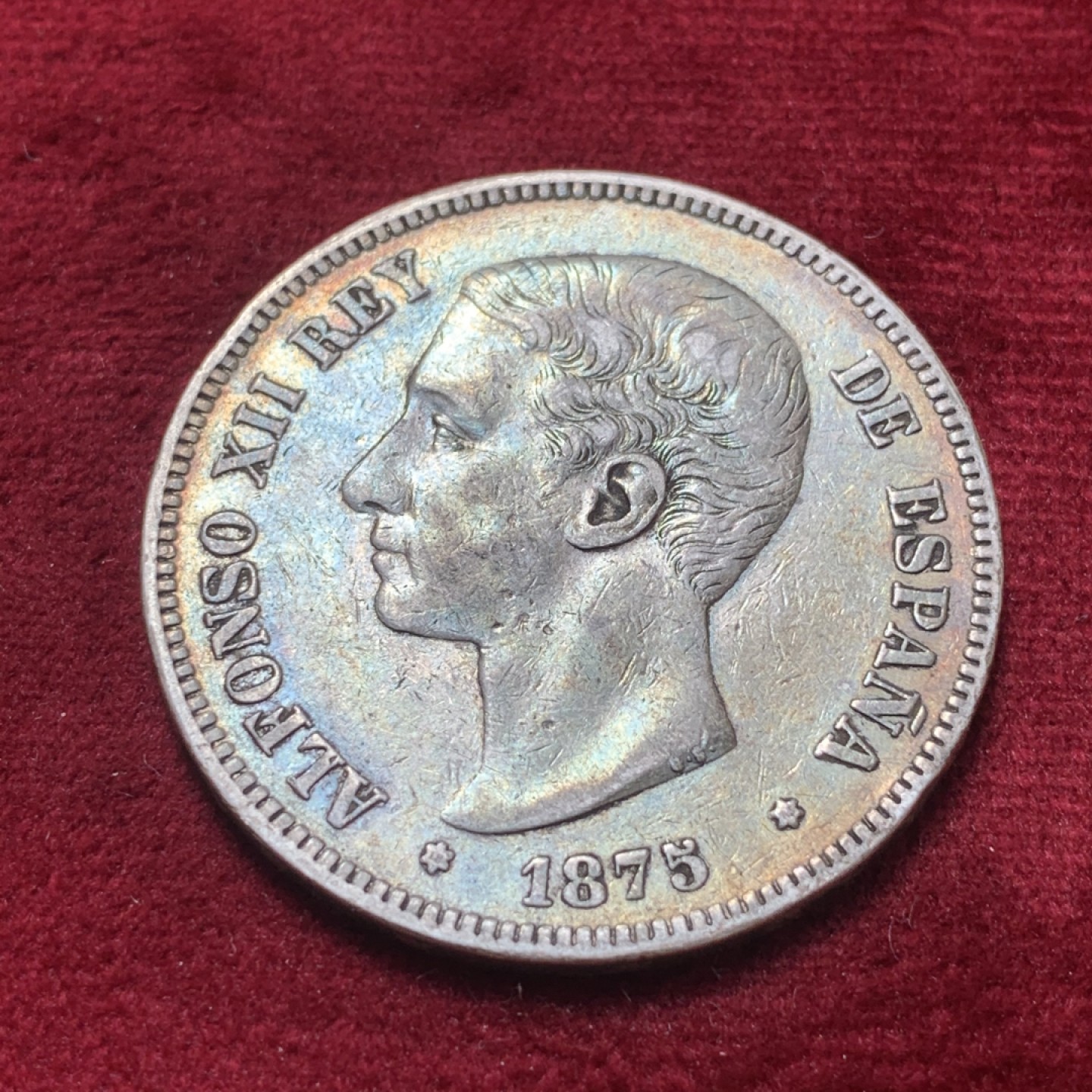 《竞宝斋》第83场-本周日，周一2场连拍（全场不限金额包邮） 西班牙 1875年 阿方索十二世 5比塞塔双柱 大银币 五彩包浆