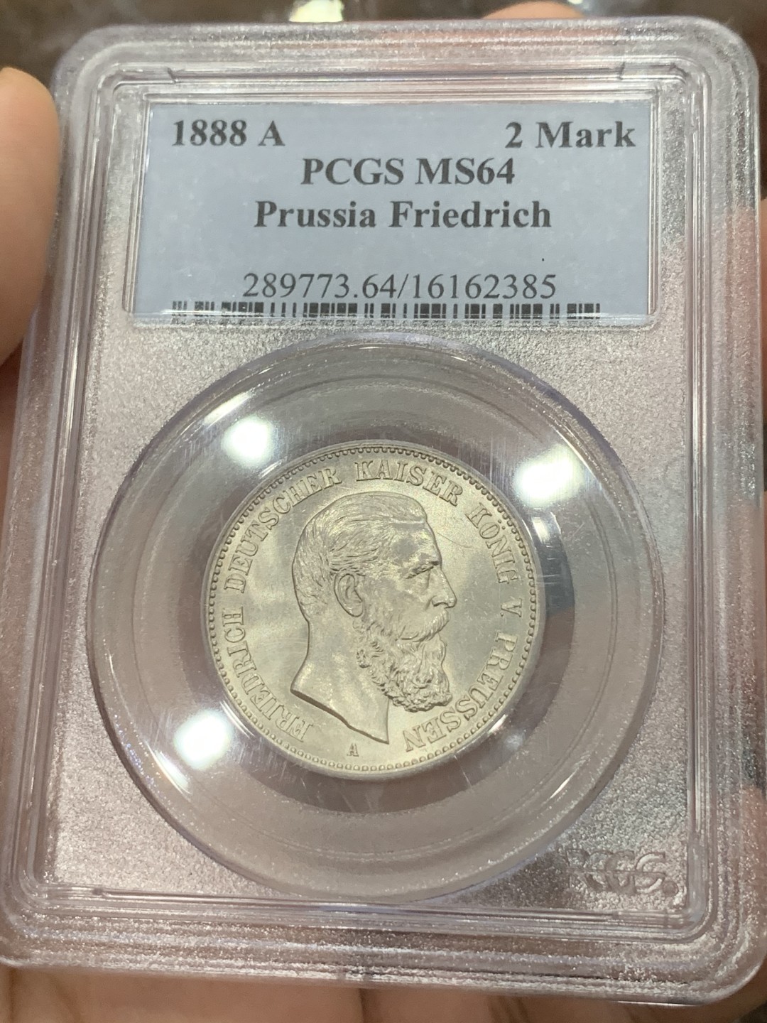 《竞宝斋》第83场-本周日，周一2场连拍（全场不限金额包邮） PCGS MS64 1888年 德国 普鲁士 弗里德里希三世2马克银币 老盒 好状态