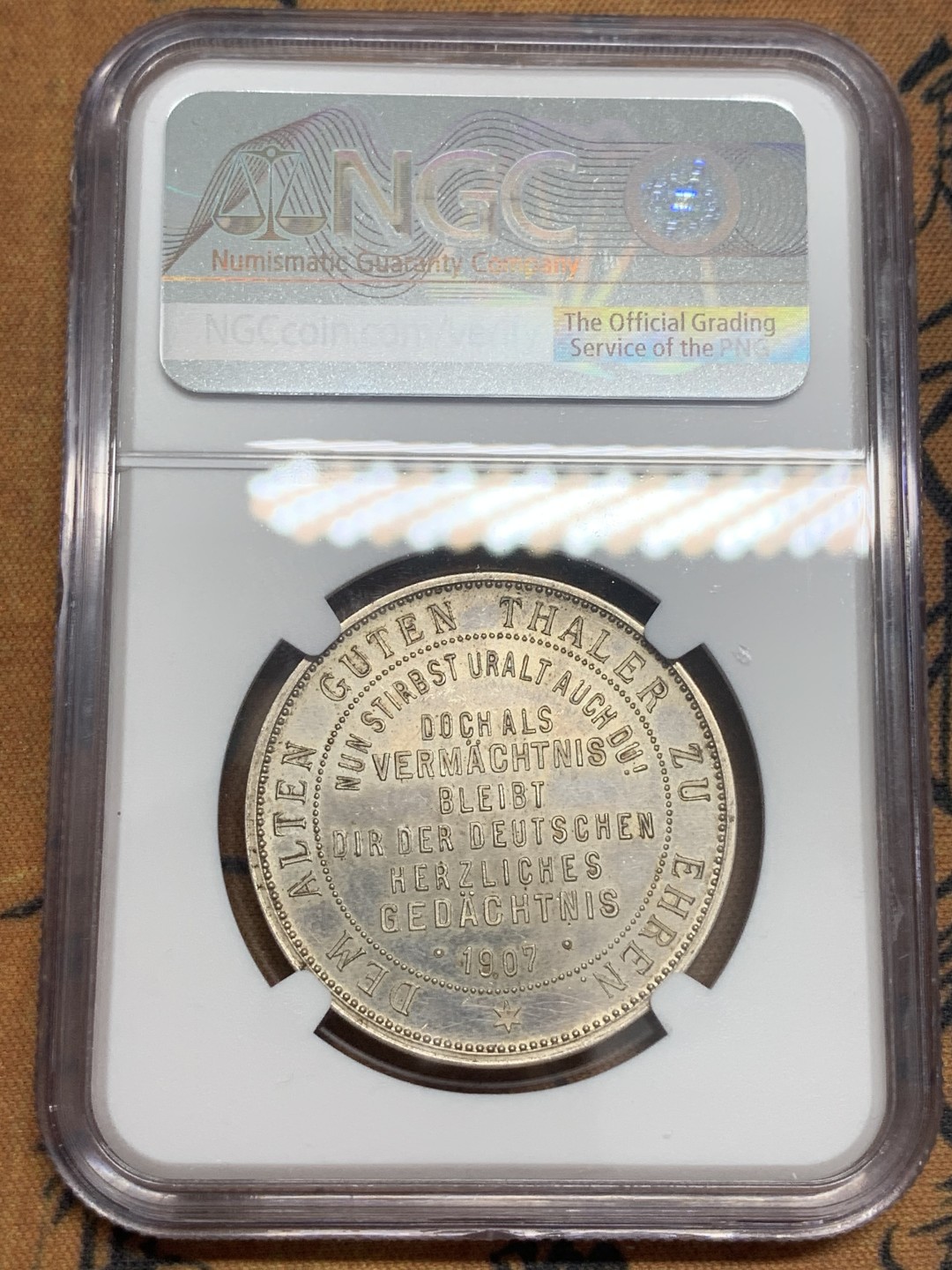 《竞宝斋》第83场-本周日，周一2场连拍（全场不限金额包邮） NGC MS61德国普鲁士1907年霍亨索伦皇室五皇纪念泰勒型银章