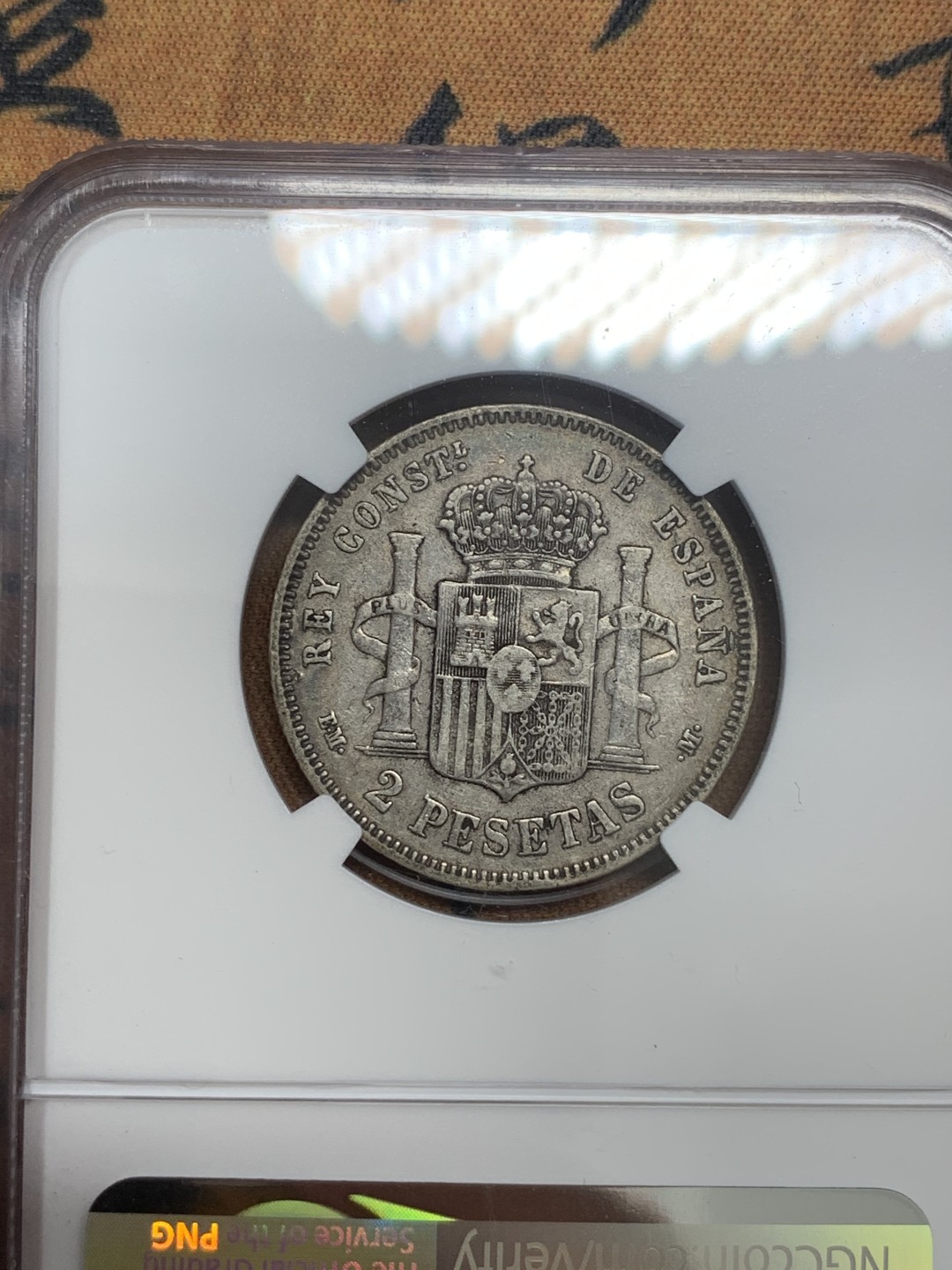 《竞宝斋》第83场-本周日，周一2场连拍（全场不限金额包邮） NGC-XF40 西班牙1879年 阿方索十二世2比塞塔双柱银币 稀少年份 更高分就三枚而已