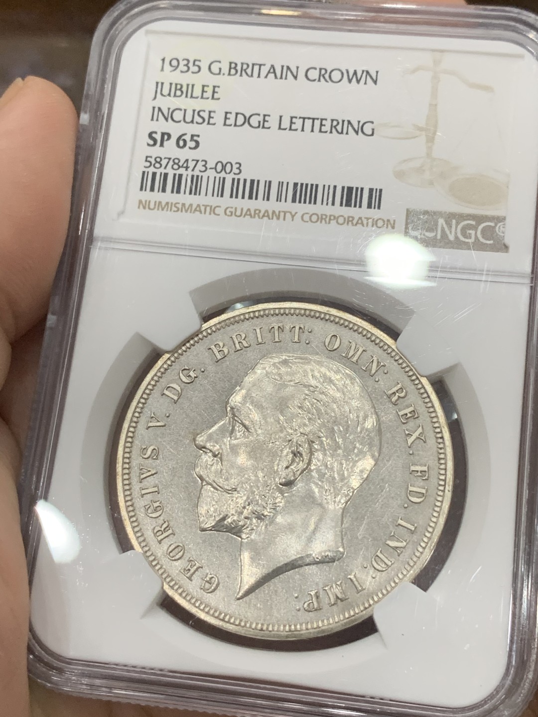 《竞宝斋》第83场-本周日，周一2场连拍（全场不限金额包邮） NGC SP65 英国1935年乔治五世木马剑大银币少见SP版别高分底板干净