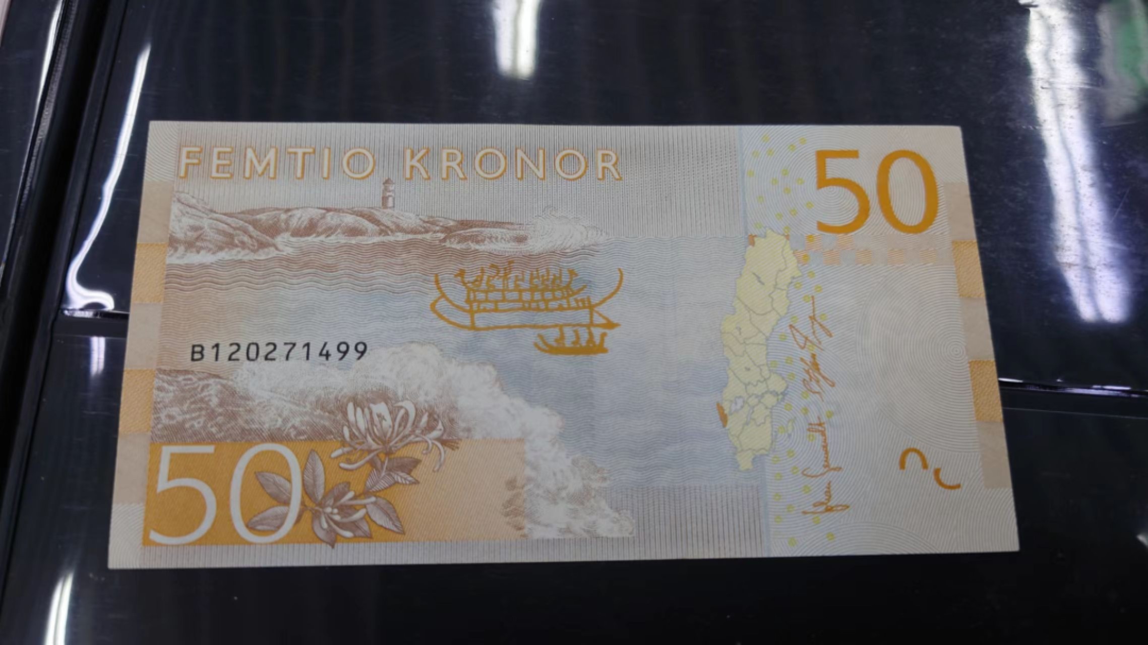 8月7日今日晚八点半【囧羊收藏】精选微拍第47期暨2022年第四期  众多精选新品 瑞典50克朗 全新UNC