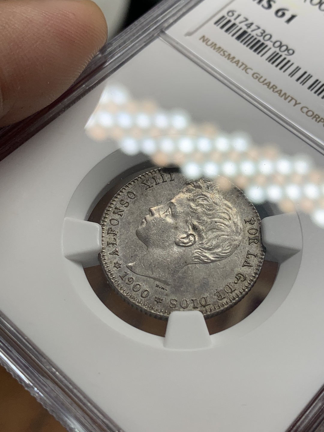 《竞宝斋》第83场-本周日，周一2场连拍（全场不限金额包邮） NGC MS61 西班牙 1900年 阿方索十三世小孩头像 状态非常好