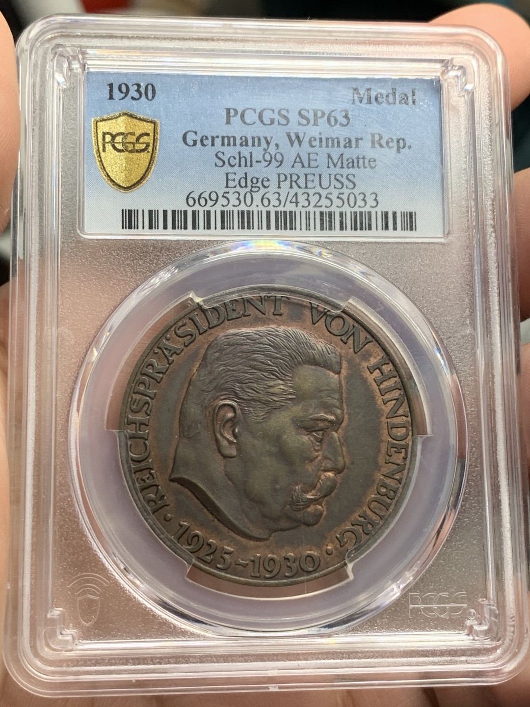 《竞宝斋》第83场-本周日，周一2场连拍（全场不限金额包邮） PCGS-SP63 德国 1930年 兴登堡 橡树铜样章 冠军分 稀少品种 仅两枚冠军分的一枚