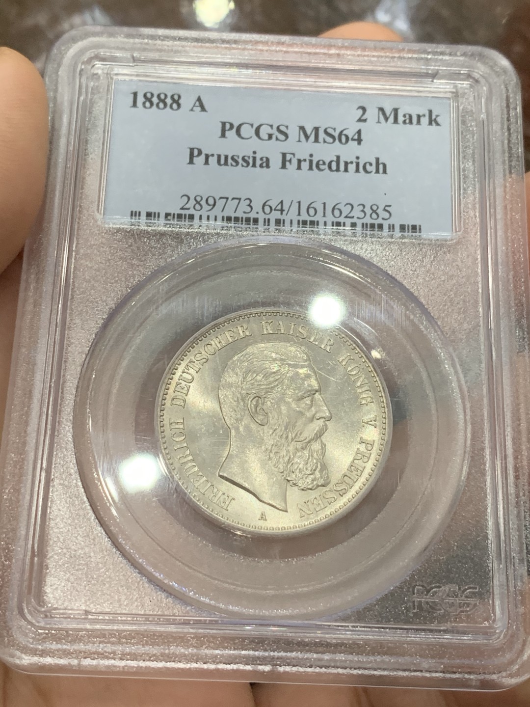 《竞宝斋》第83场-本周日，周一2场连拍（全场不限金额包邮） PCGS MS64 1888年 德国 普鲁士 弗里德里希三世2马克银币 老盒 好状态