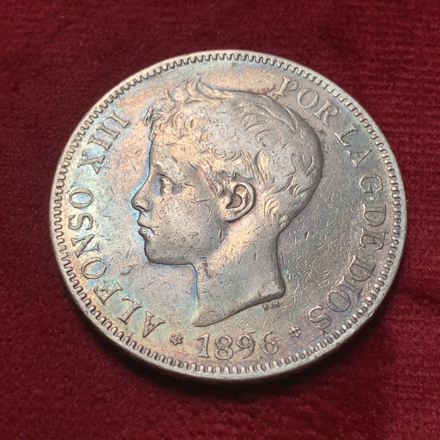 《竞宝斋》第83场-本周日，周一2场连拍（全场不限金额包邮） 西班牙1896年阿方索十三世5比塞塔双柱大银币 五彩包浆