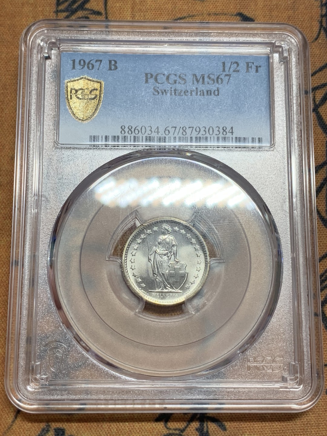 《竞宝斋》第83场-本周日，周一2场连拍（全场不限金额包邮） PCGS-MS67 瑞士1967-B 女神1/2 法郎 银币 超高分镜面光