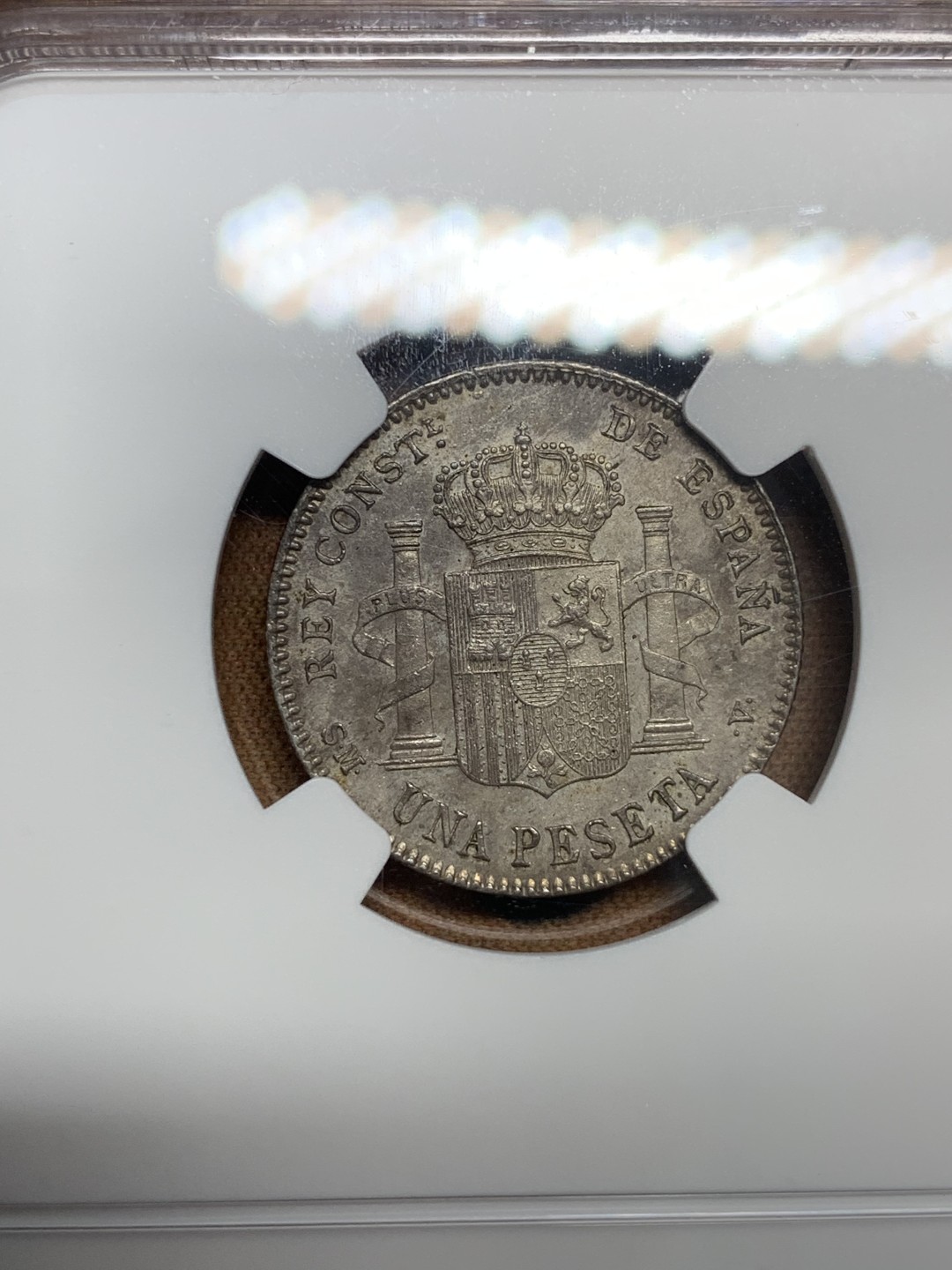 《竞宝斋》第83场-本周日，周一2场连拍（全场不限金额包邮） NGC MS61 西班牙 1900年 阿方索十三世小孩头像 状态非常好